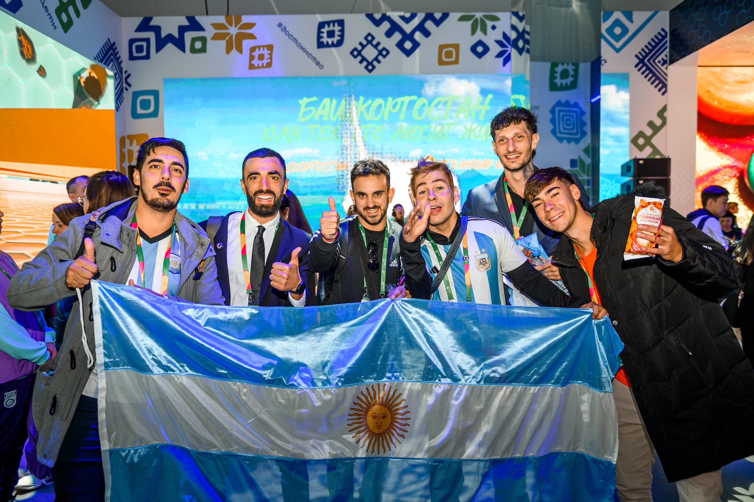 Всемирный фестиваль молодежи 2024. Свадебный и семейный фотограф София Невская