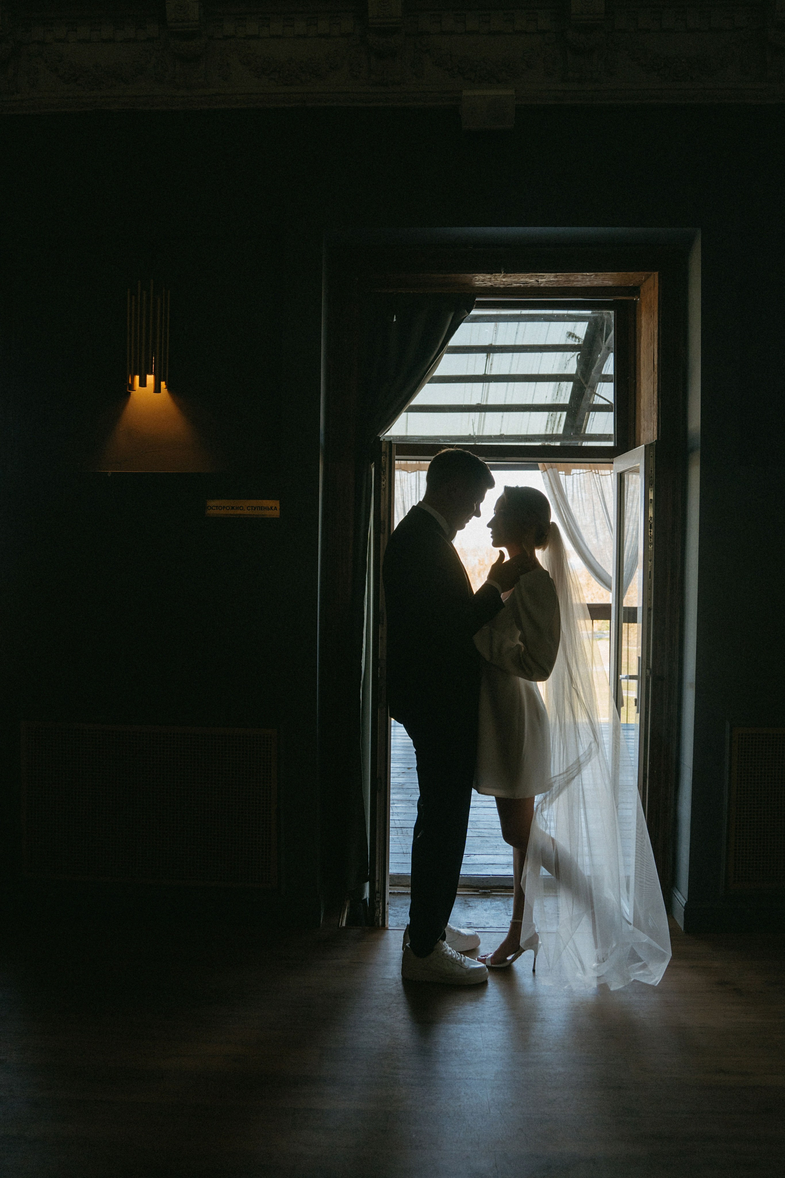 19/09/2023. Фотограф Наталья Шелест