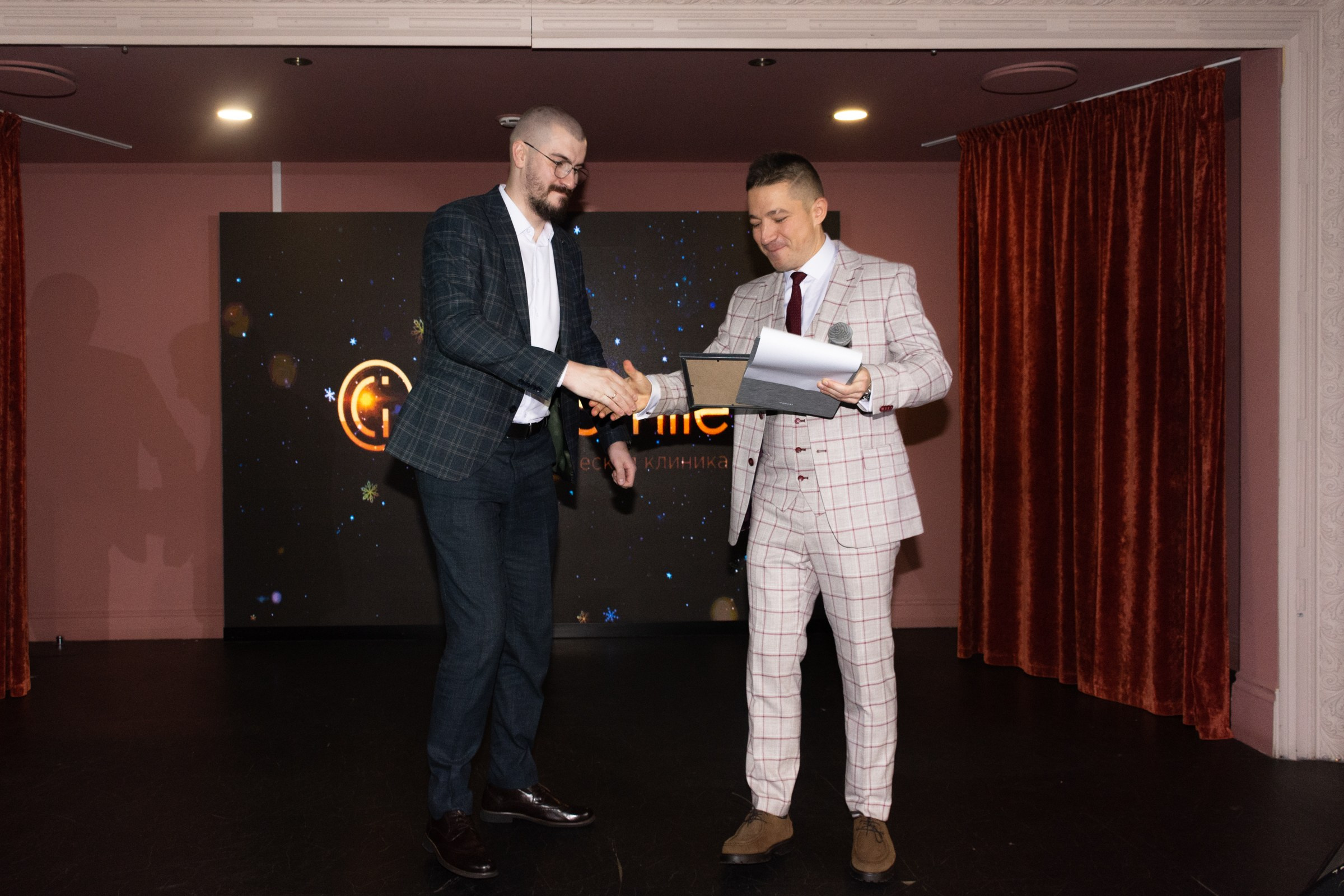 City Smile Новый год. Фотограф Максим Буряк