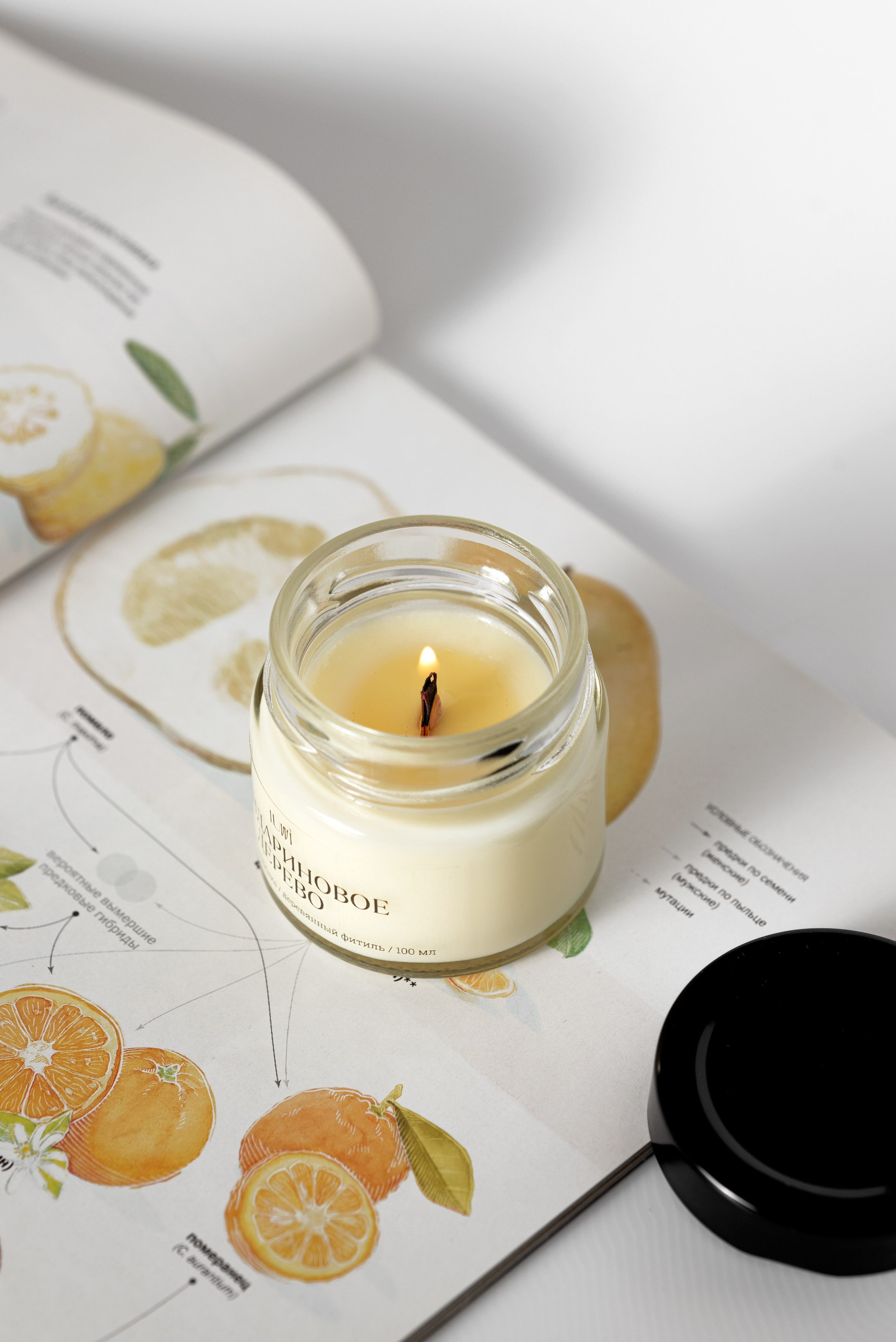 Предметная съемка свечей. Предметный фотограф в Краснодаре Вера Капитанова. Предметная съёмка