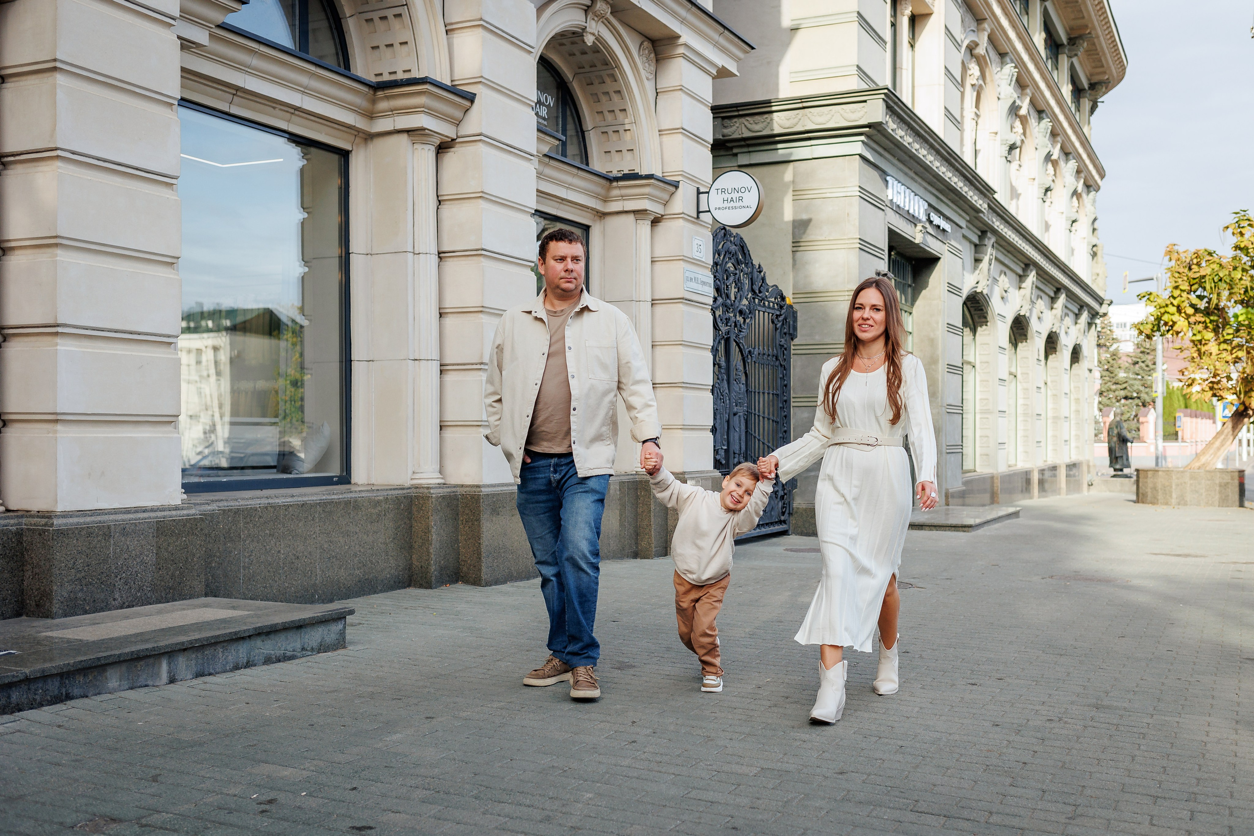 Прогулка Владика. Семейный фотограф в Саратове Юлия Охотникова