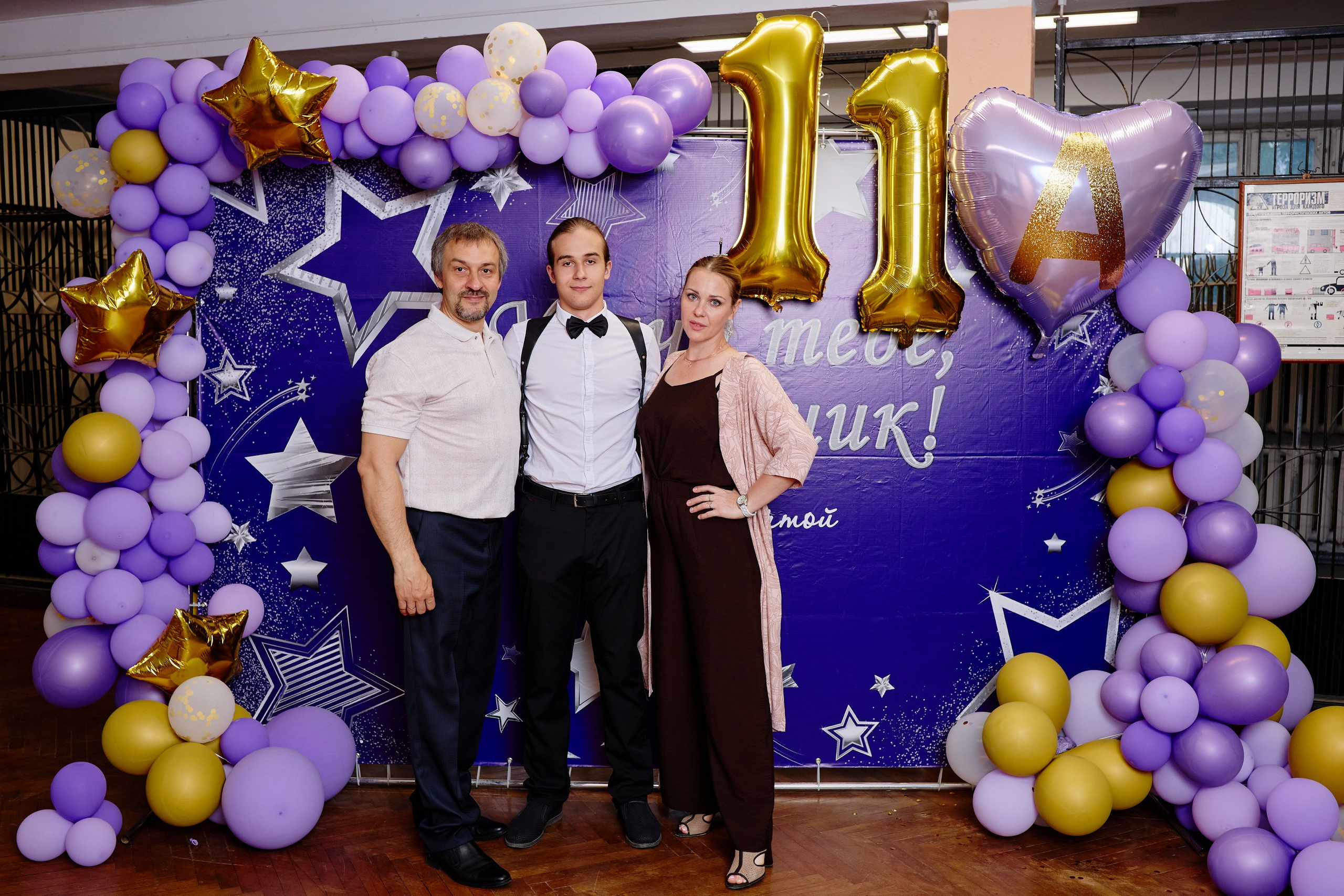 Выпускной 35 Сош. Фотограф Выпускные альбомы Таганрог Сергей Коробченко