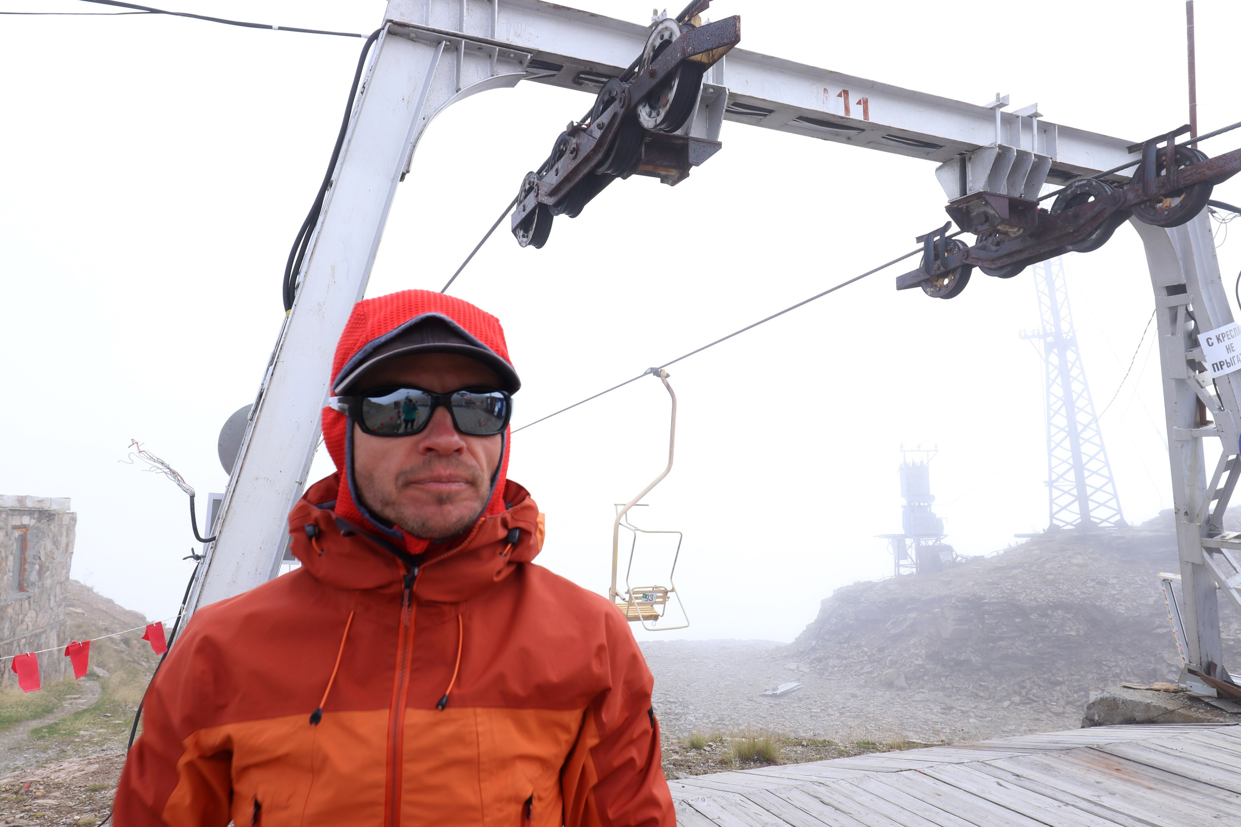 Приэльбрусье. Сентябрь 2024. Путешественник-фотограф из Санкт-Петербурга Татьяна Свистулина