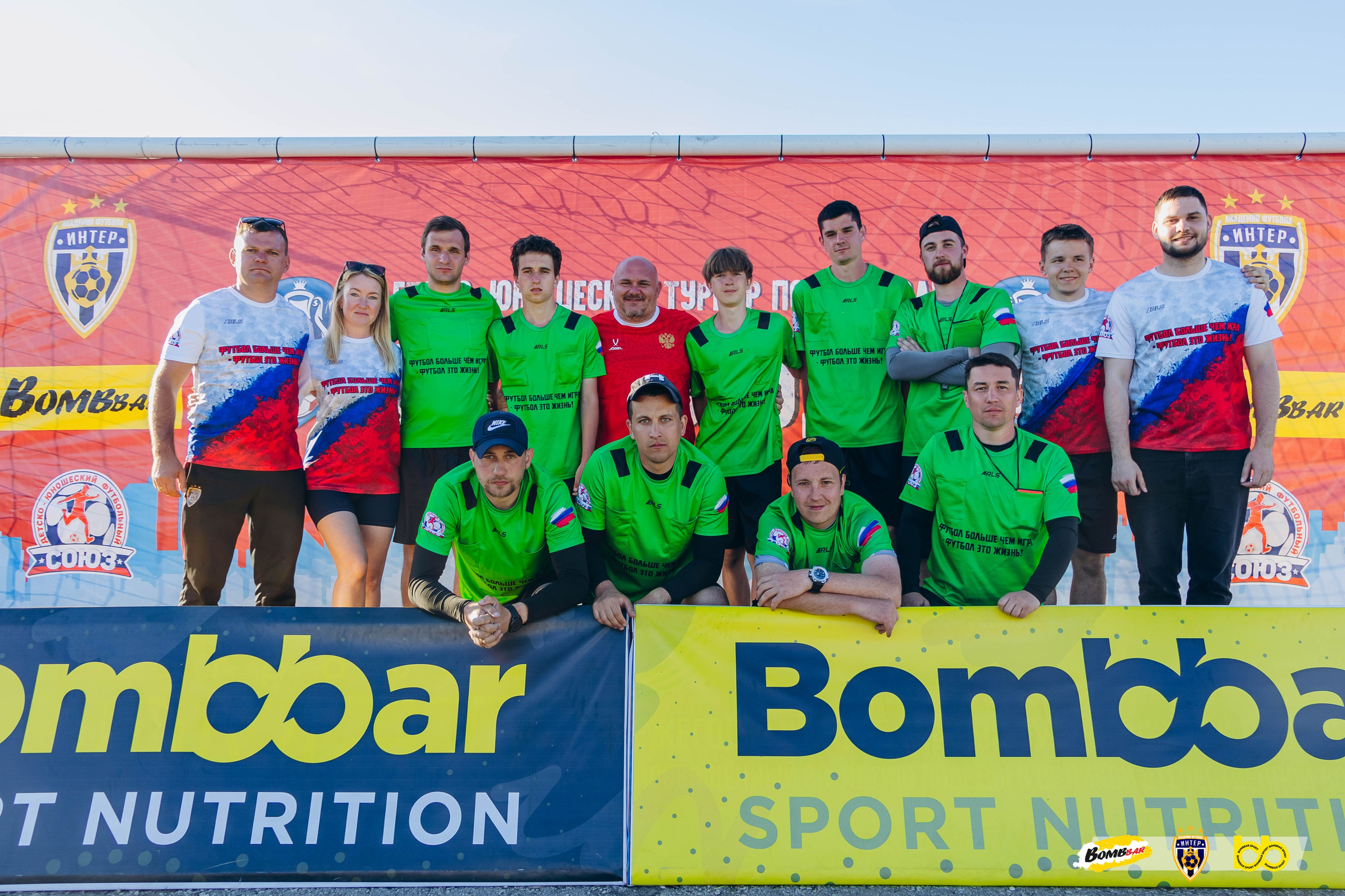 Футбол. Репортажный и портретный фотограф в Тольятти