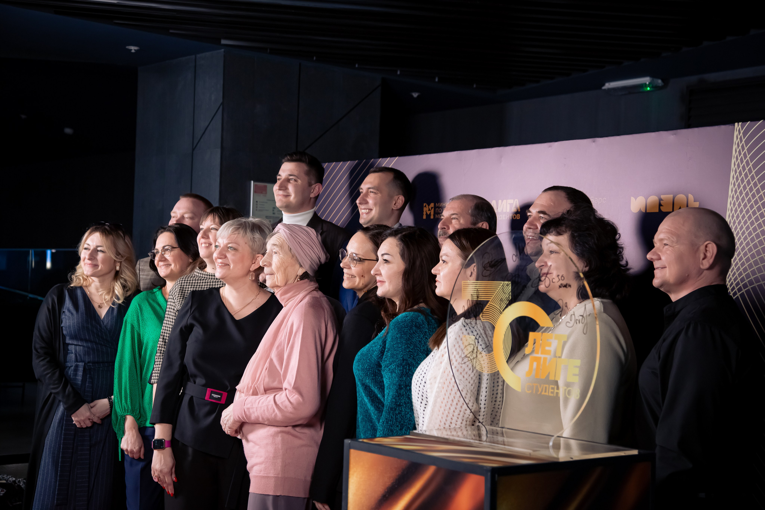 30-летие «Лиги студентов». Репортажный и портретный фотограф Казань / Горячих Полина