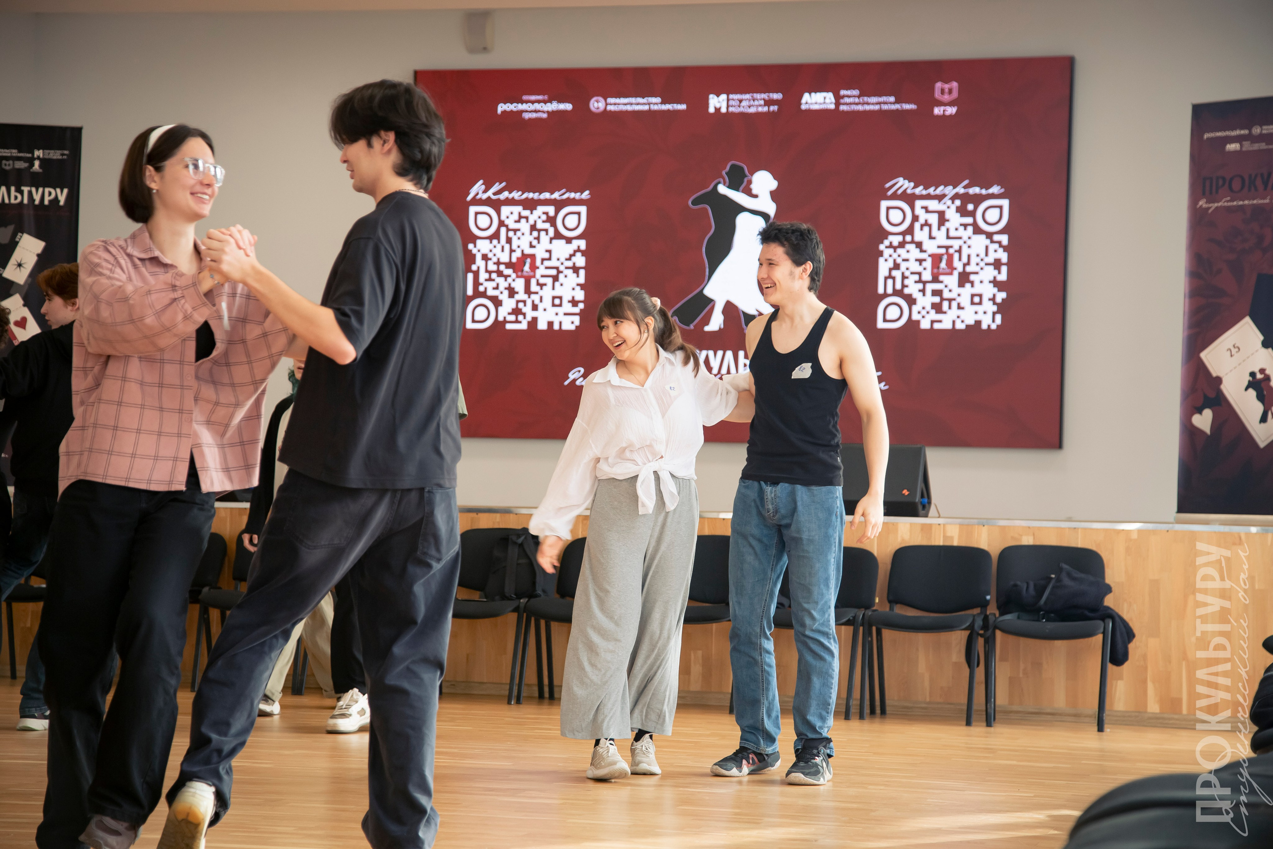 Студбал: Отборочные. Репортажный и портретный фотограф Казань / Горячих Полина