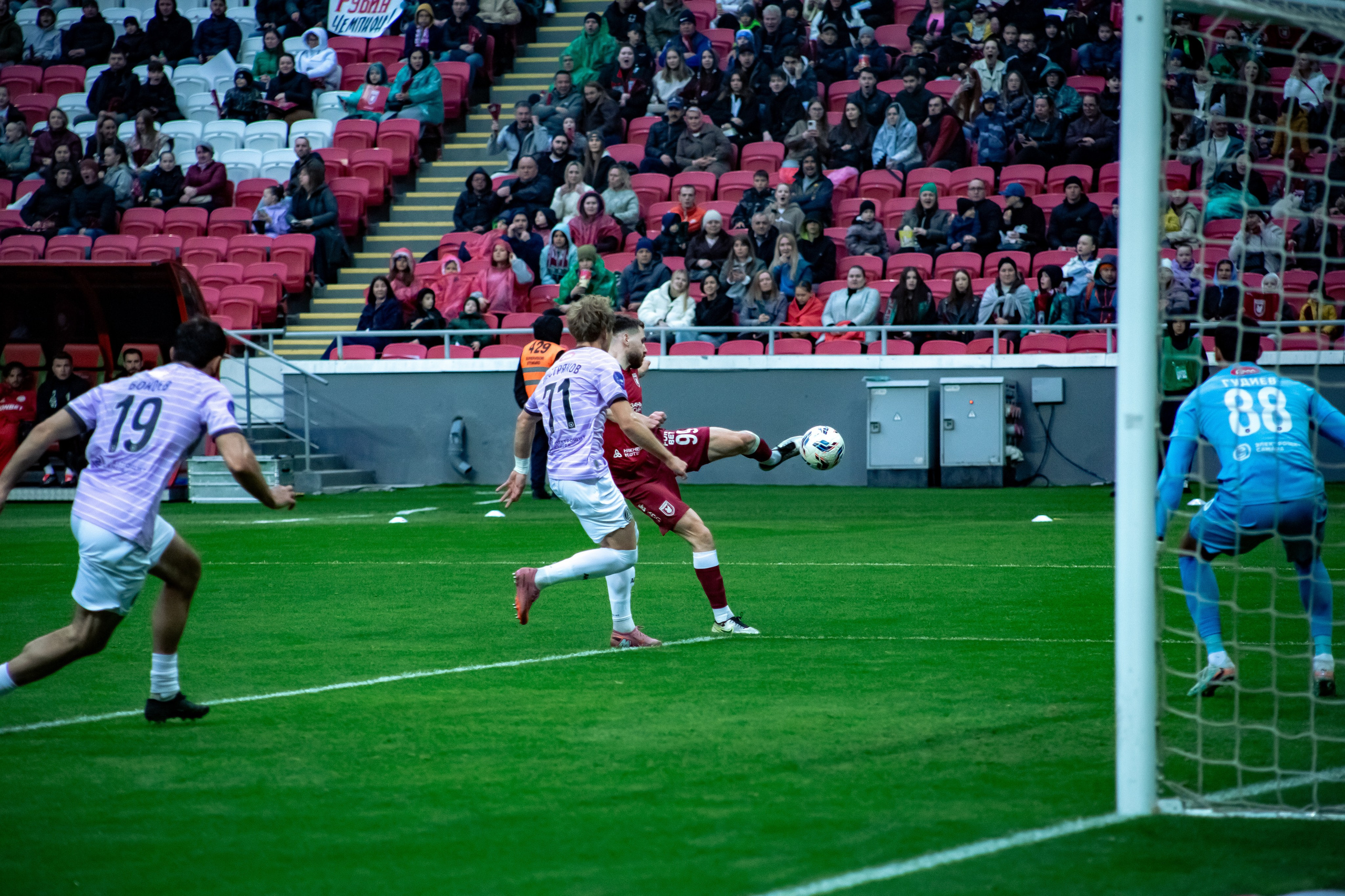 Рубин-Акрон. Репортажный и портретный фотограф Казань / Горячих Полина