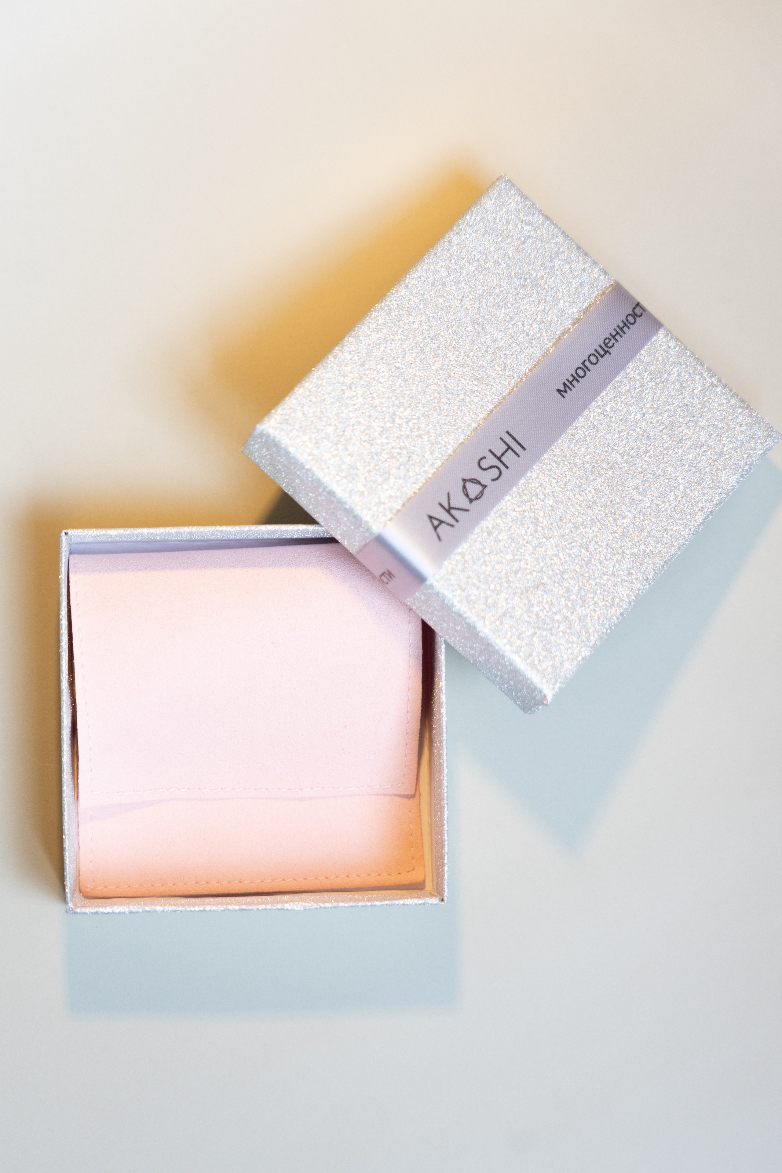 Ювелирные подвески. Главная