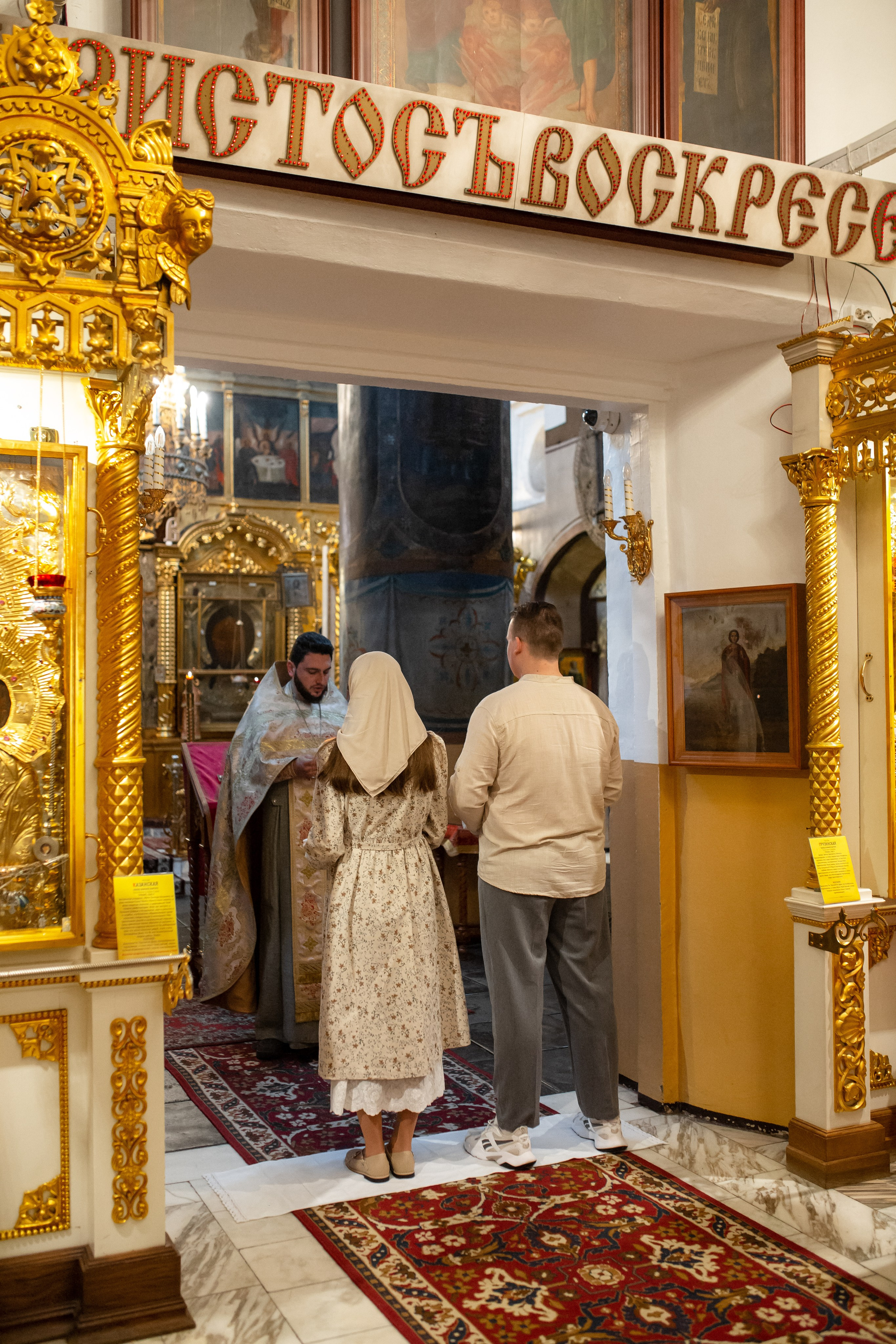 Церковь Казанской иконы Божией Матери м. Коломенское. Свадебный и семейный фотограф