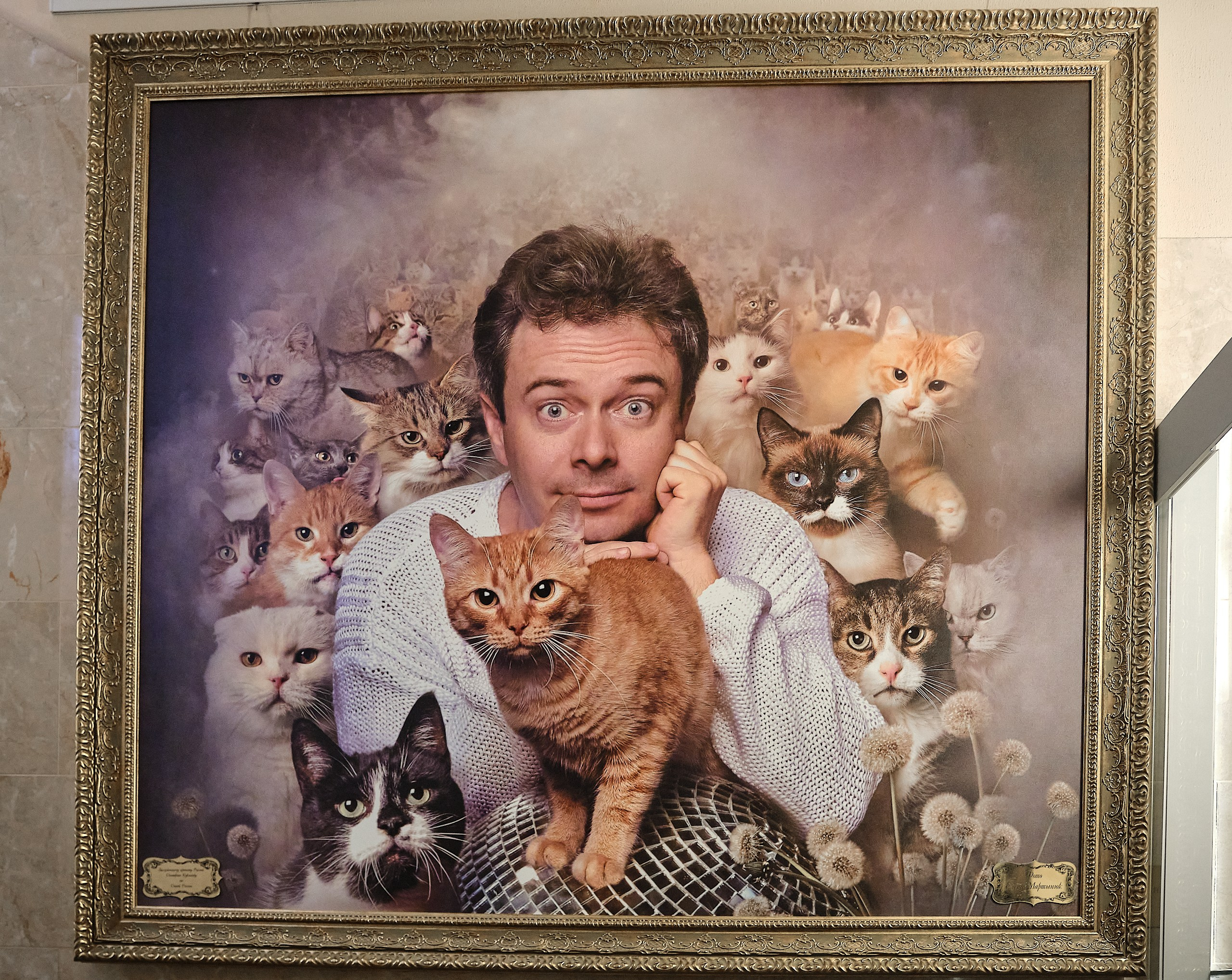 Пресс-конференция Ю.Куклачева в театре кошек