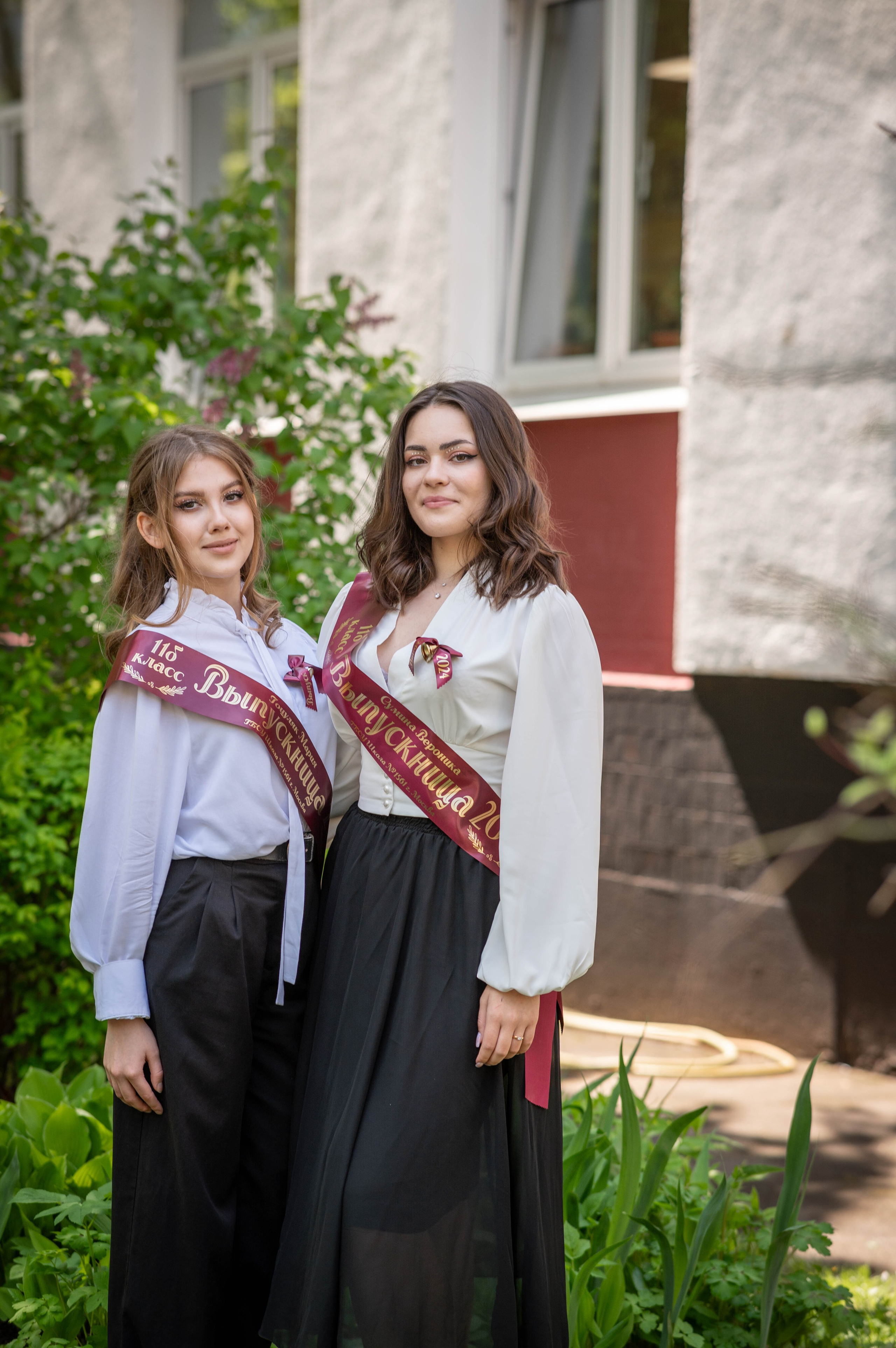 Последний звонок