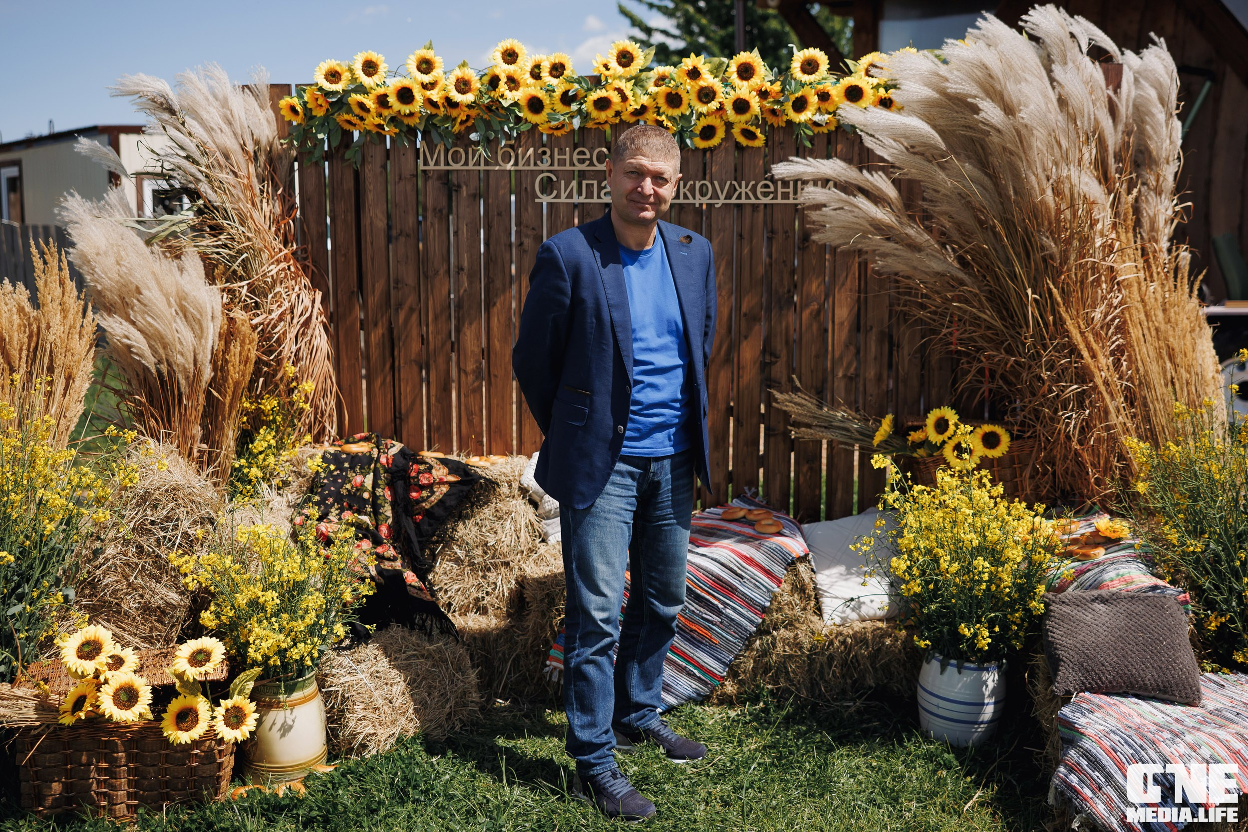 Фоторепортаж с форума «Мой бизнес. Сила в окружении». One Media Life: фоторепортажи, фотоотчеты с мероприятий и заведений