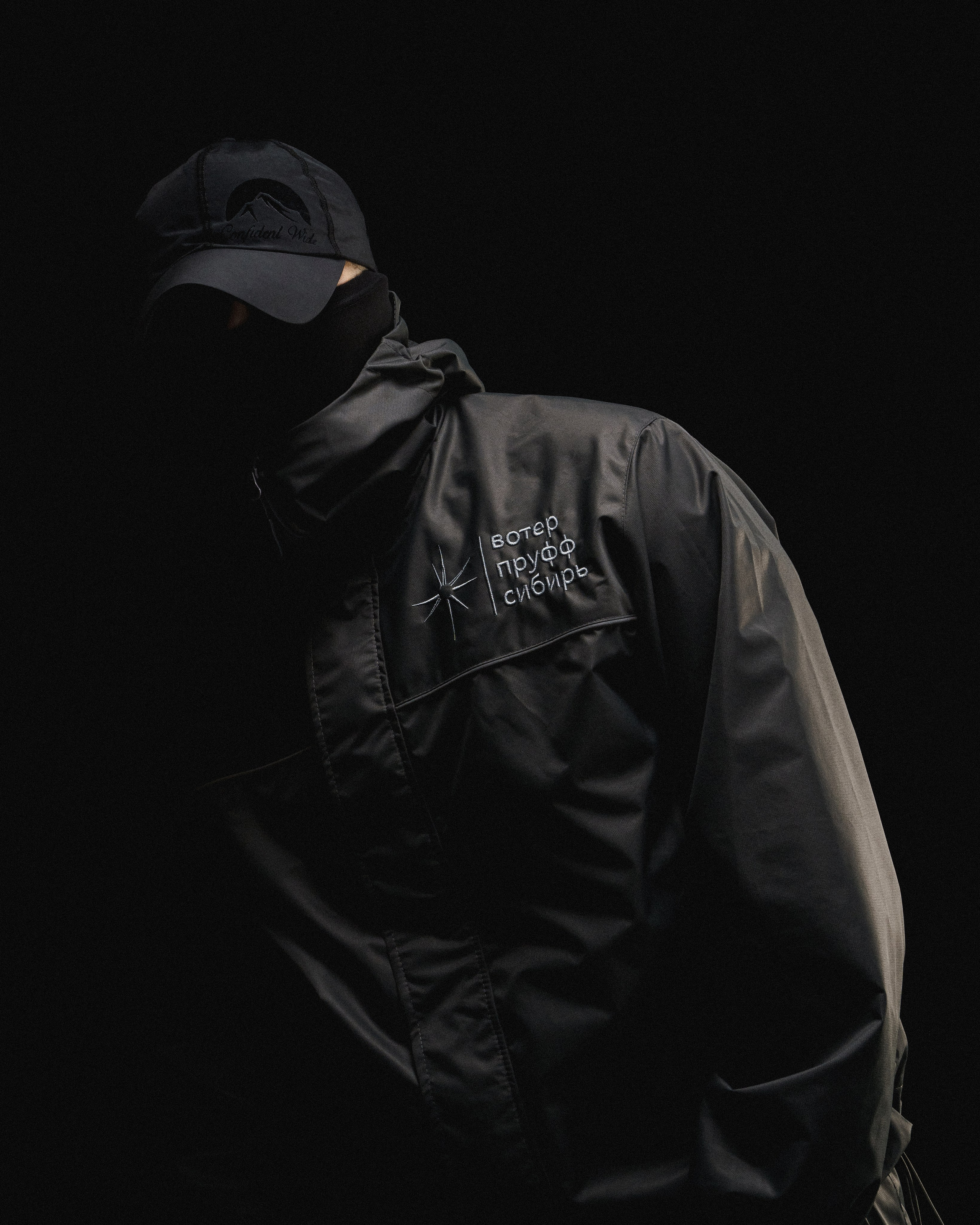 «Неалит». Андрей Родкин Фотограф Екатеринбург