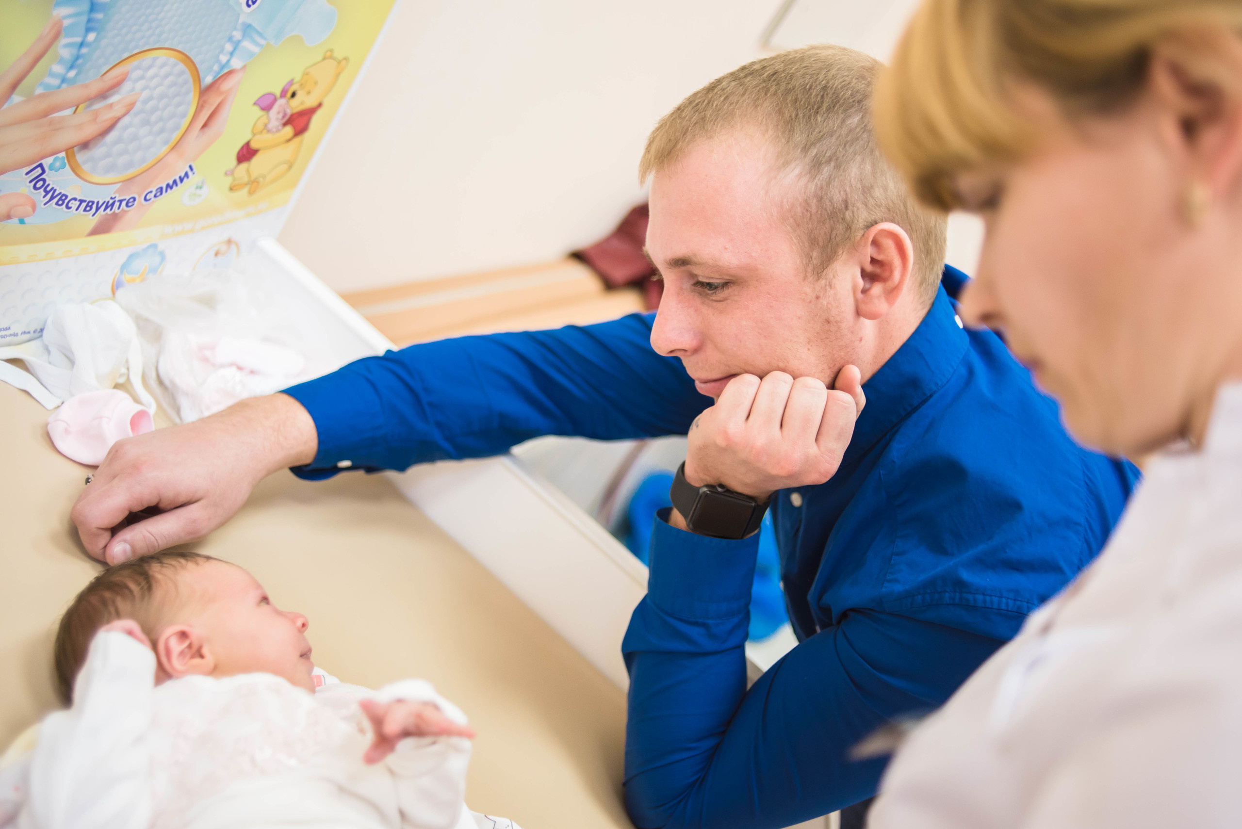Выписка из Род.дома. Свадебный и семейный фотограф в Краснодаре Листкова Галина