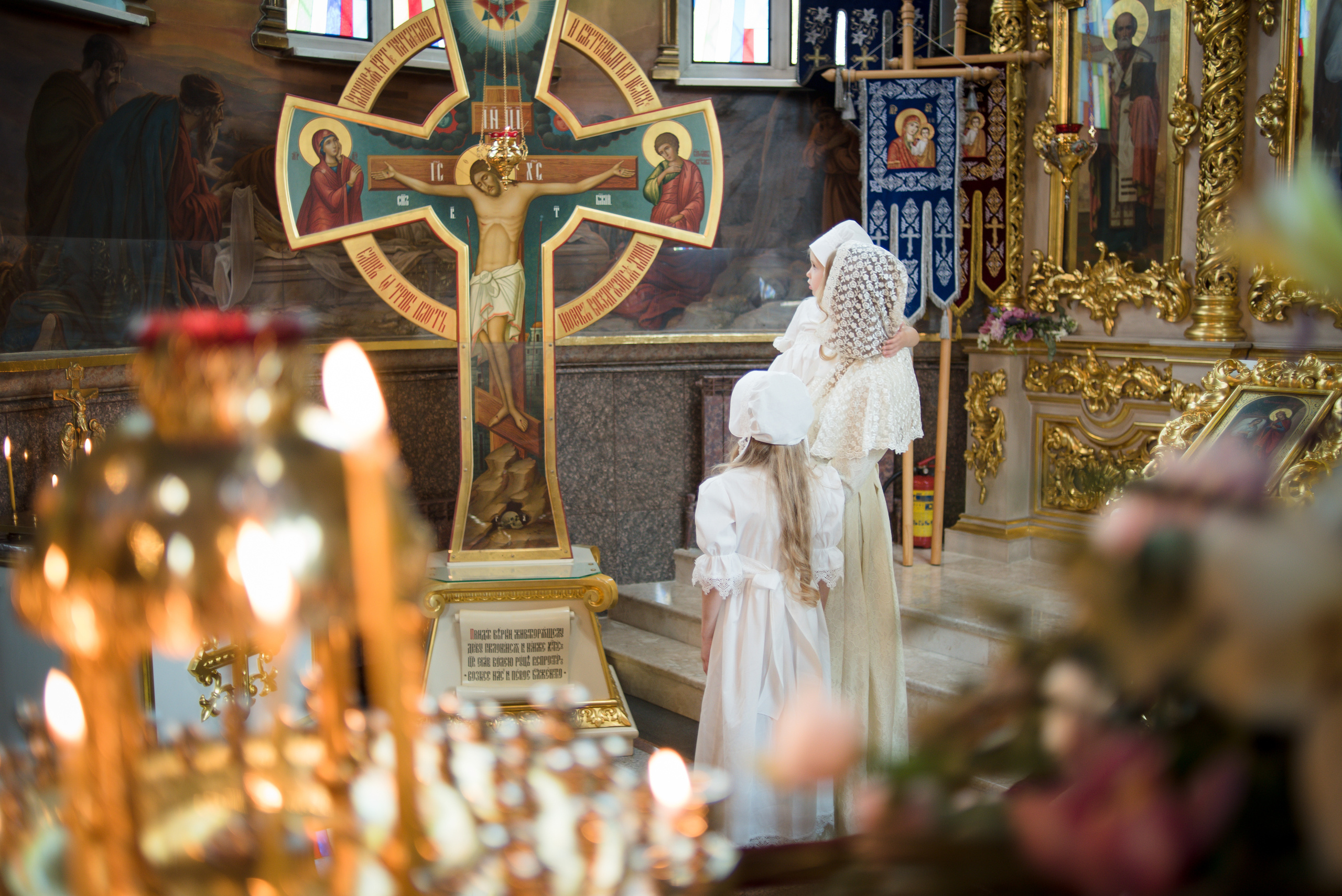 Крещение. Венчание. Свадебный и семейный фотограф в Краснодаре Листкова Галина