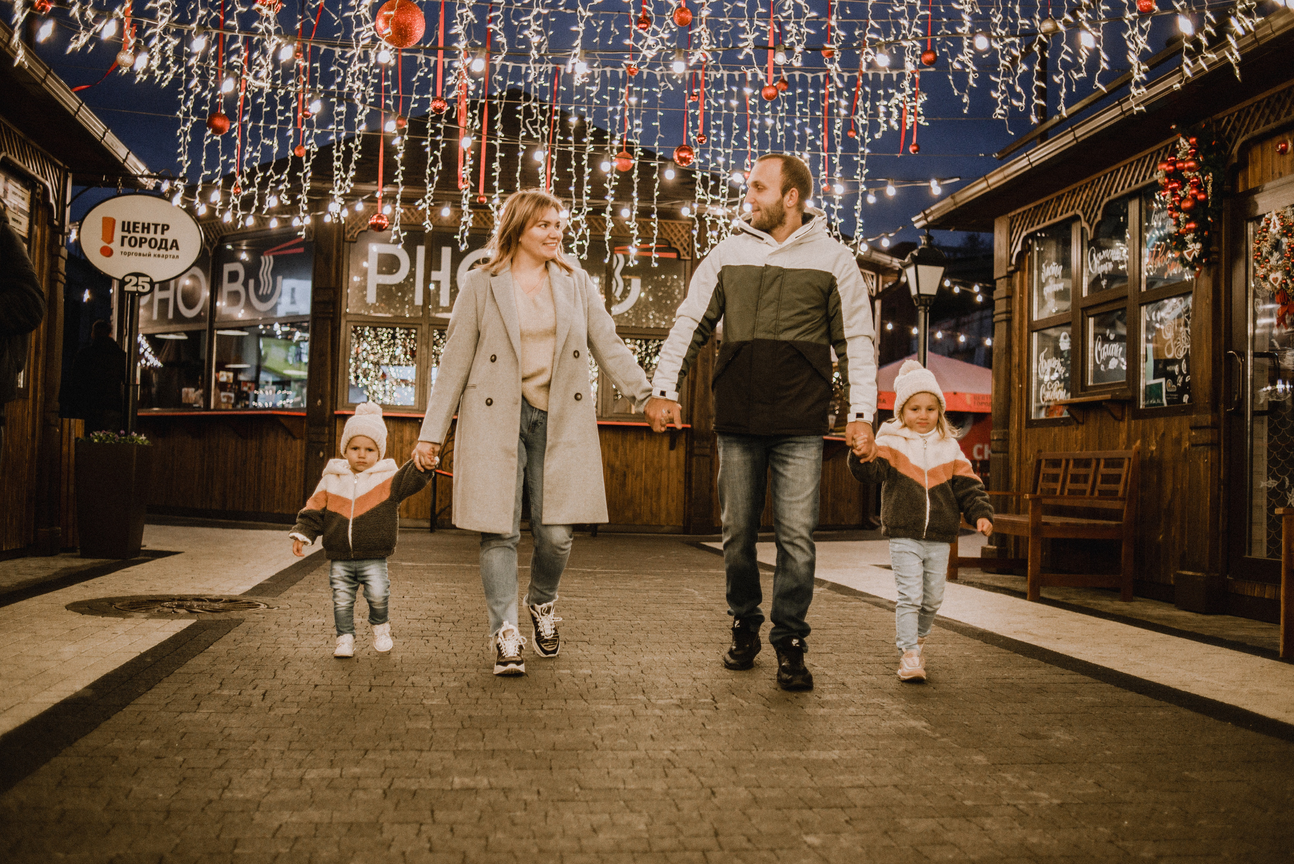 Семейная фотосессия. Детская фотосессия. Свадебный и семейный фотограф в Краснодаре Листкова Галина