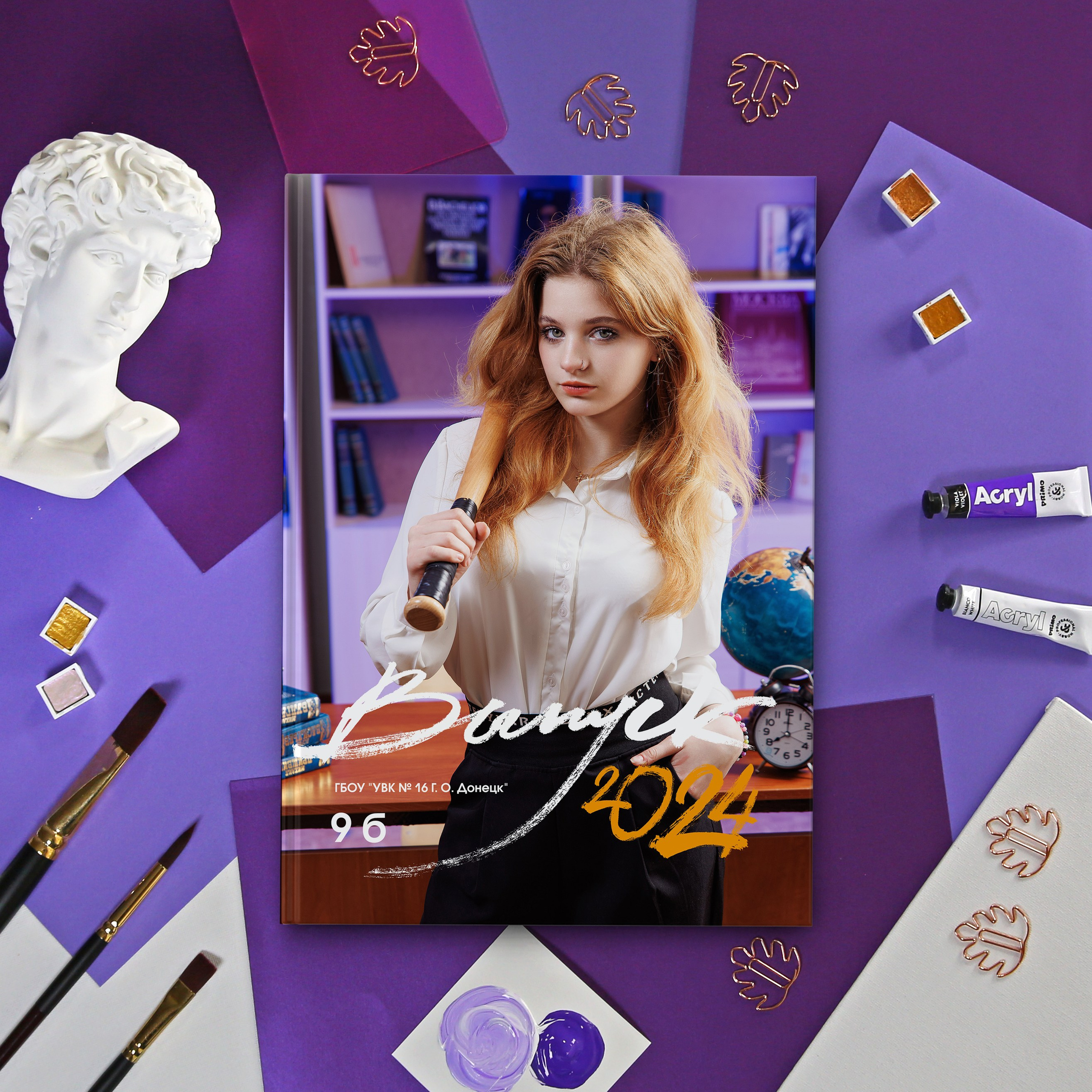 «Streak». Выпускные альбомы в Донецке и ДНР. Фотограф Донецк и ДНР