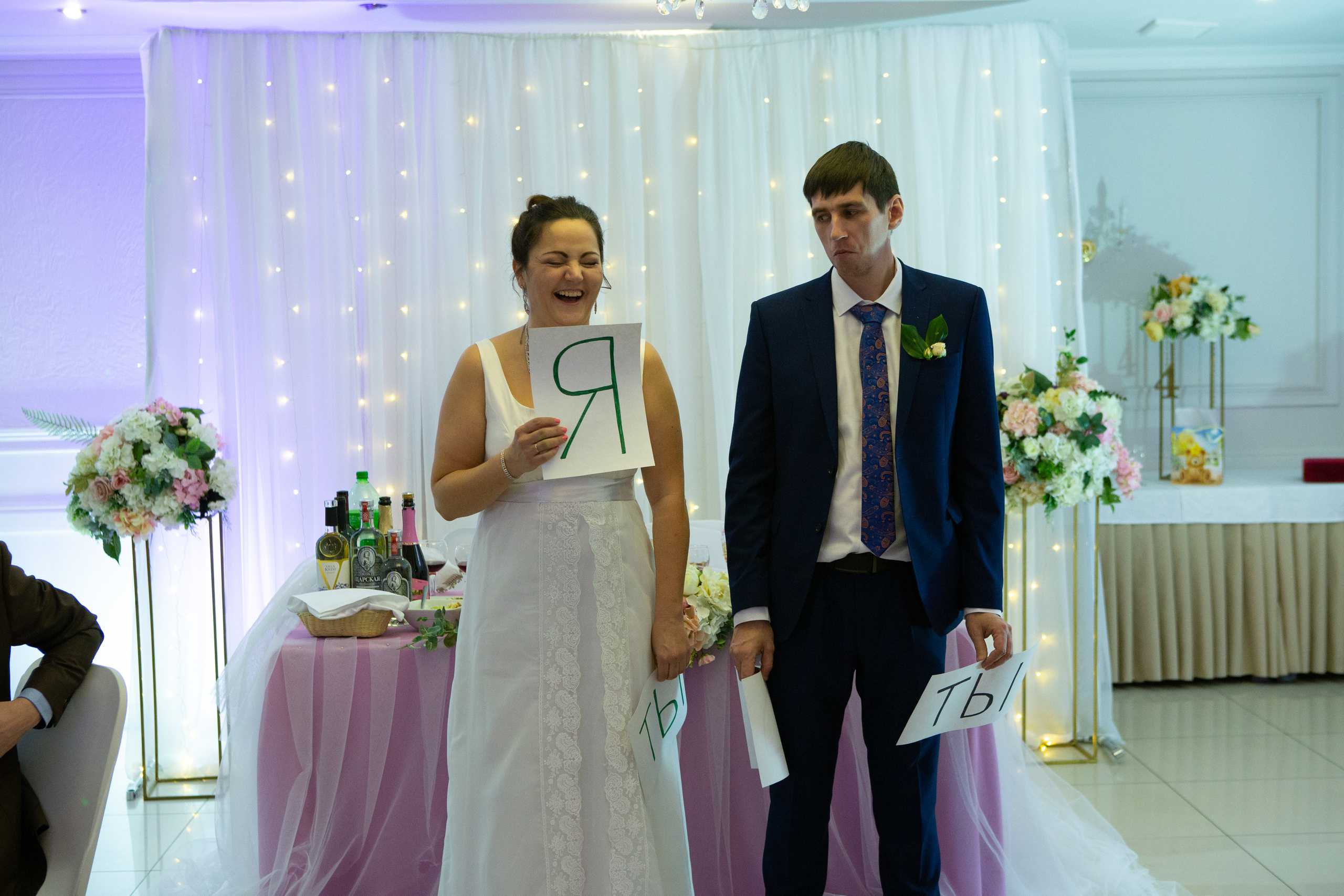 Свадебная фотосъёмка в Санкт-Петербурге. Филатова Мария репортажный и портретный фотограф в Санкт-Петербурге