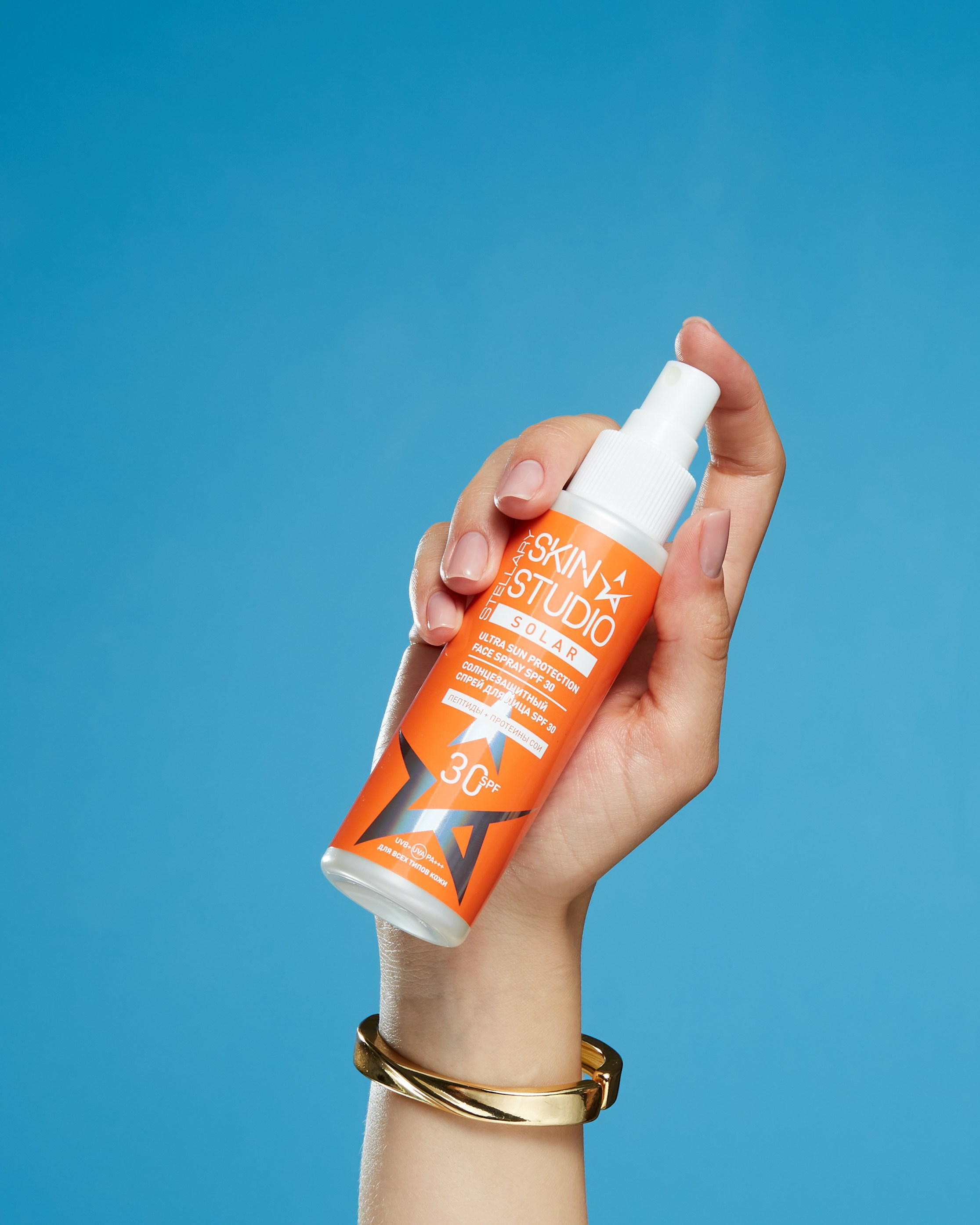 Product. Ретушер Алена Зонова