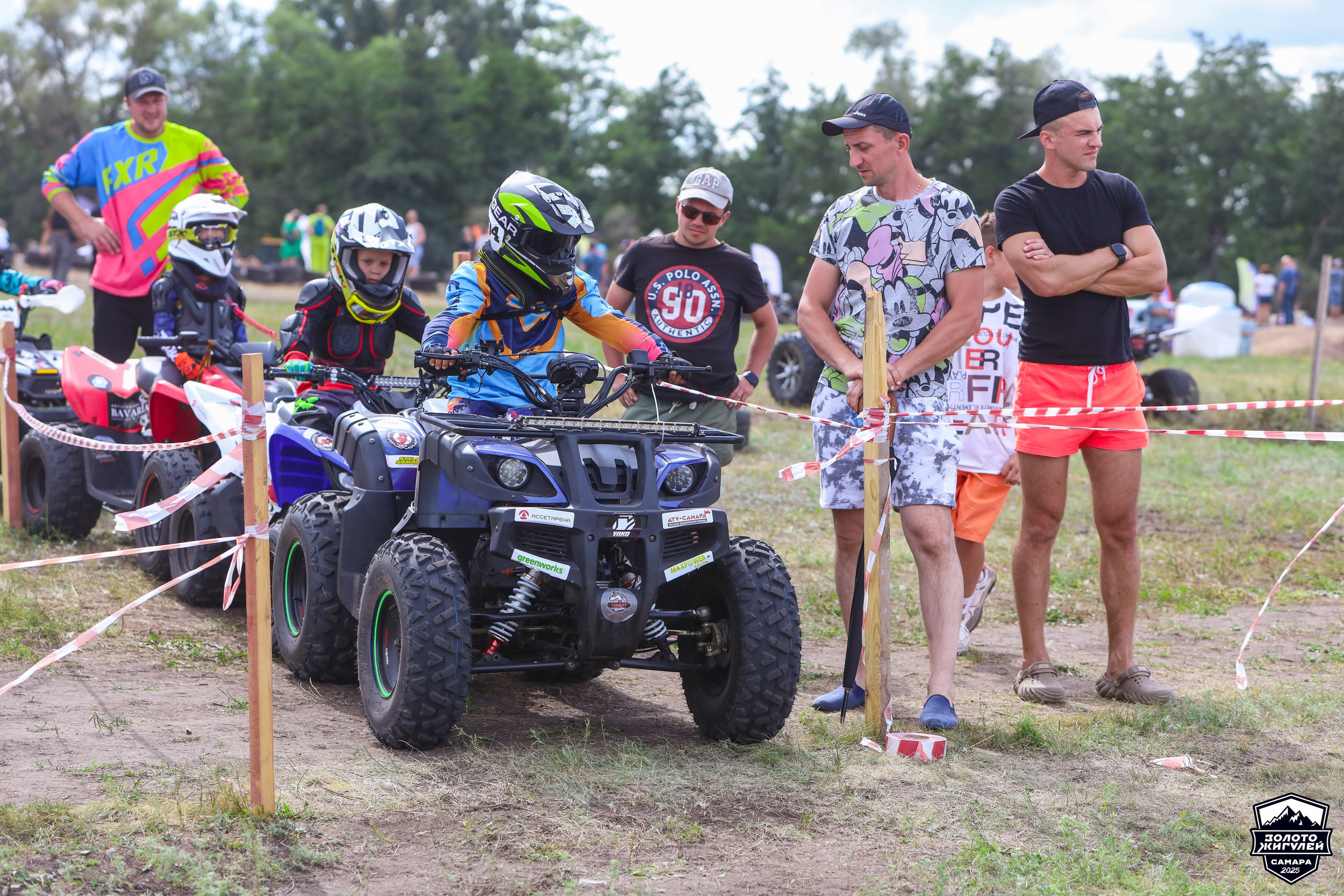 Заезды «МИНИ ДЕТИ» и «МАКСИ ДЕТИ». Кубок России по гонкам с водными препятствиями на квадроциклах «Золото Жигулей 2025». Спортивный фотограф в Самаре