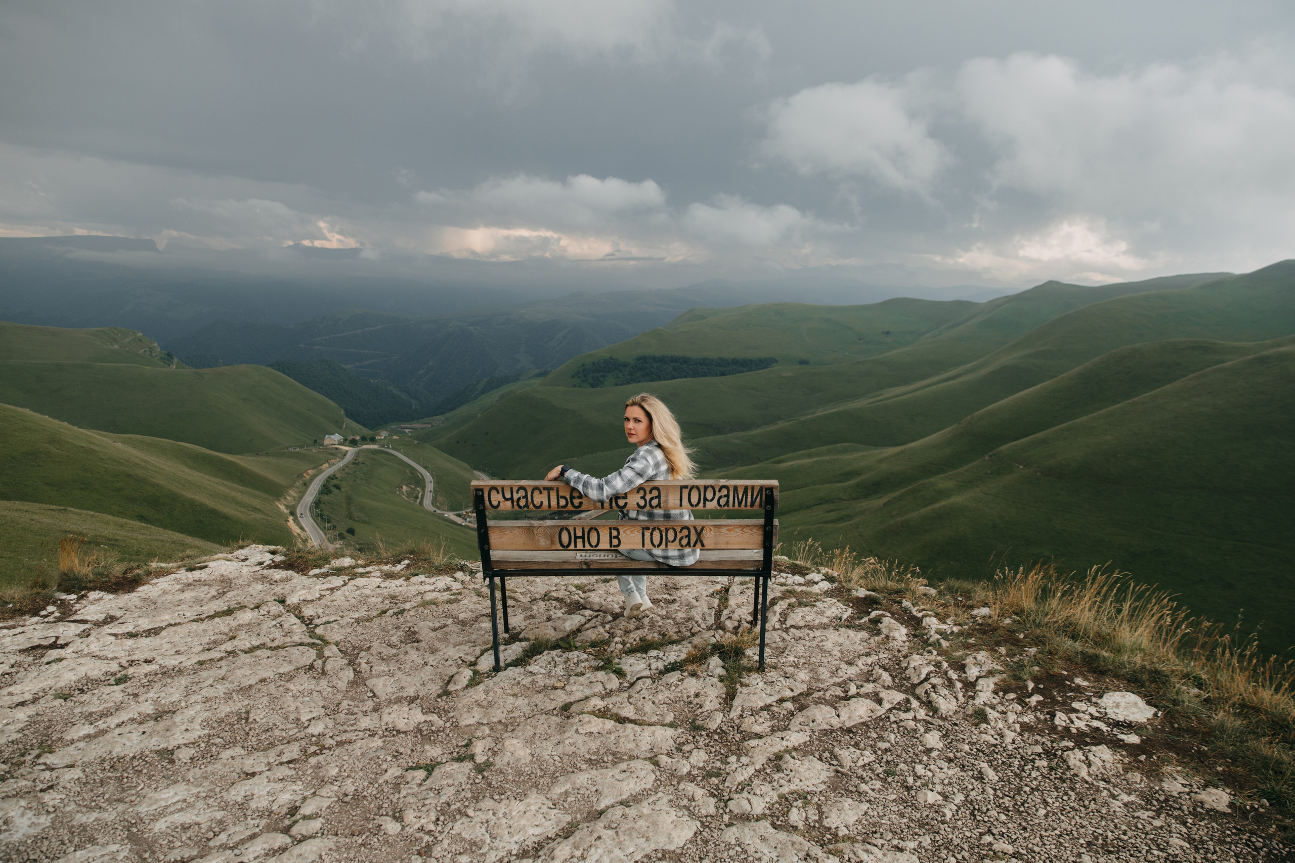 Татьяна. Портфолио