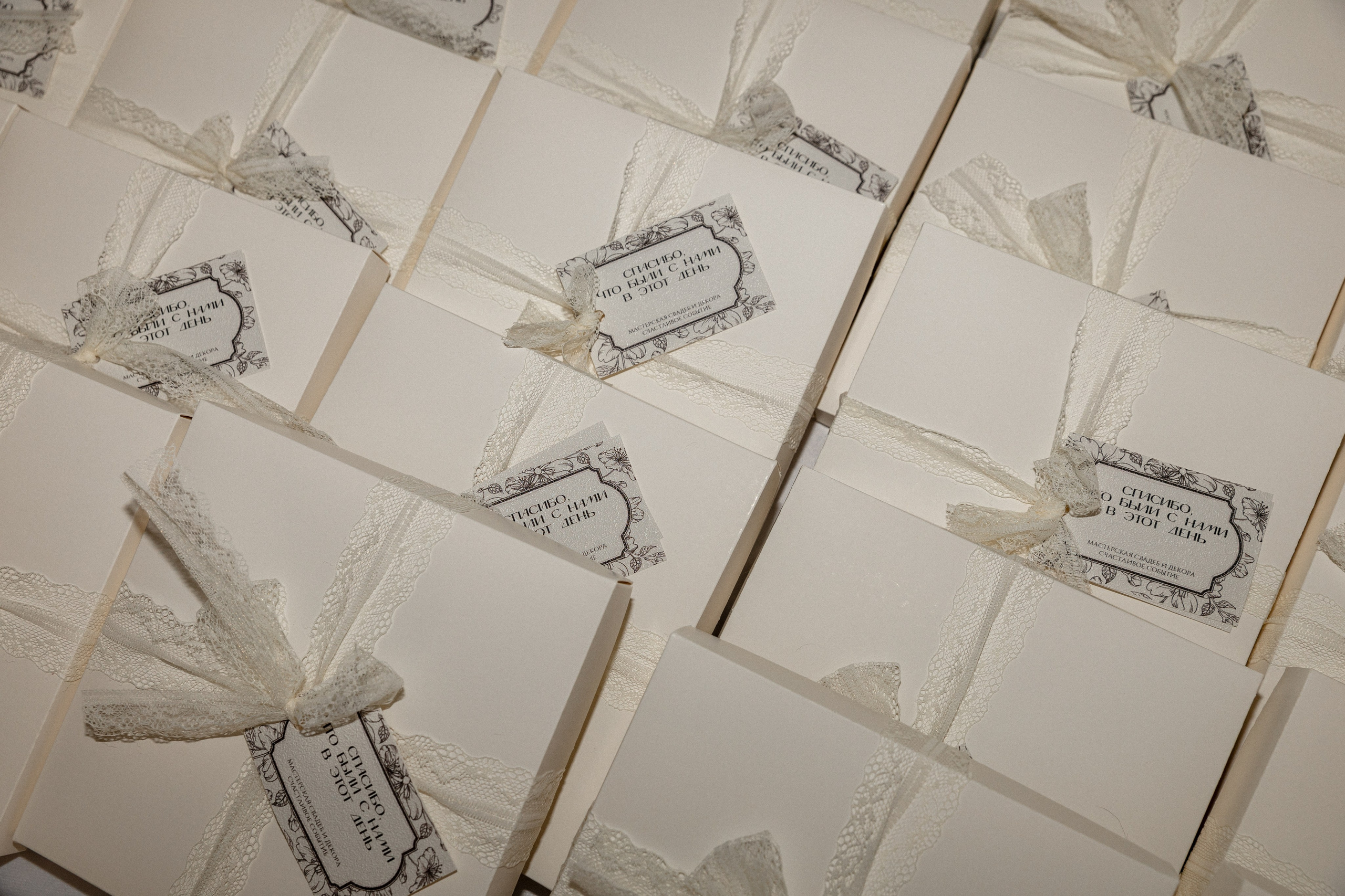 Мероприятие для невест 2026. Свадебный и семейный фотограф в Екатеринбурге Катя Буряк