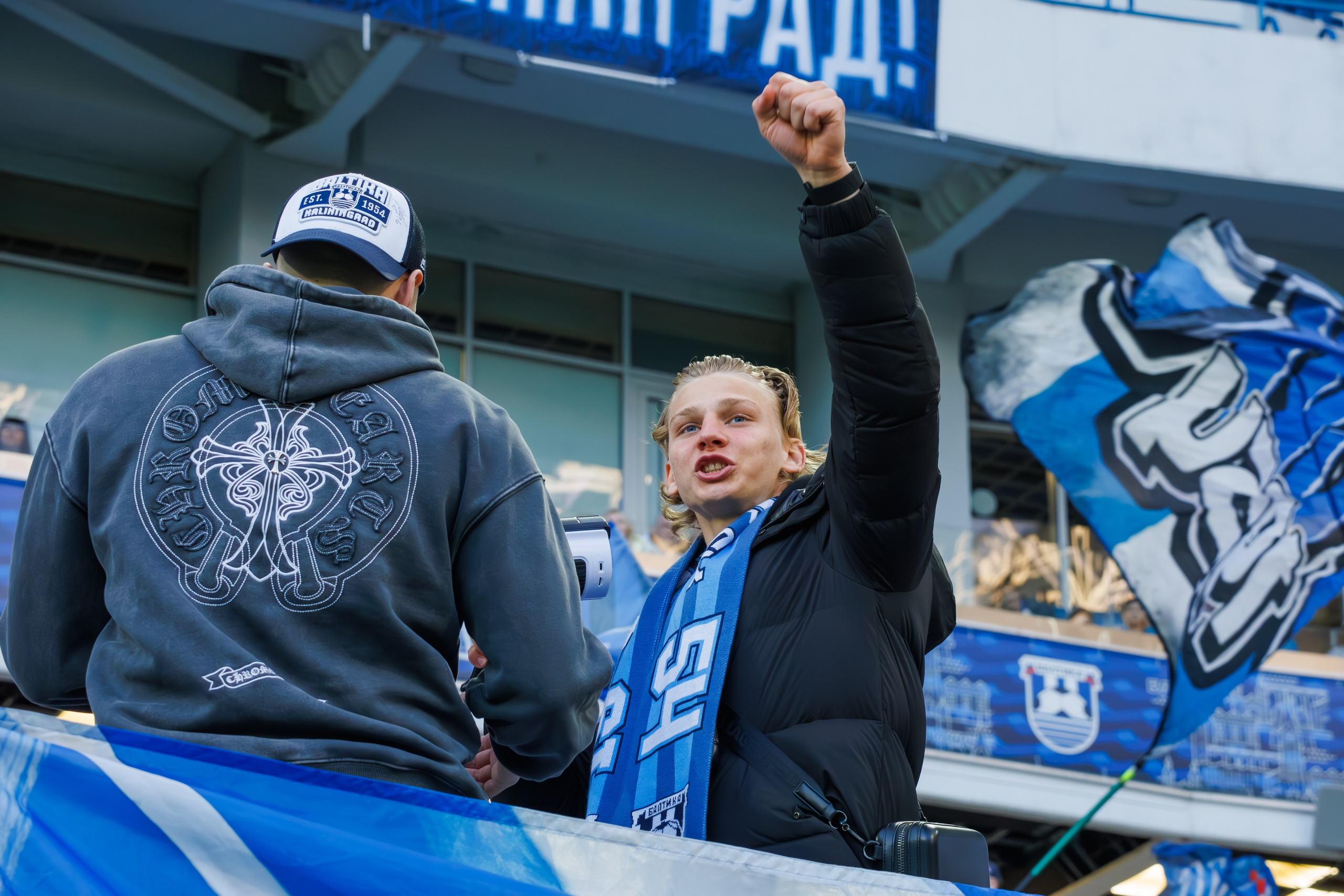 Балтика — 12й игрок. Фотограф Калининград Анастасия Кулагина