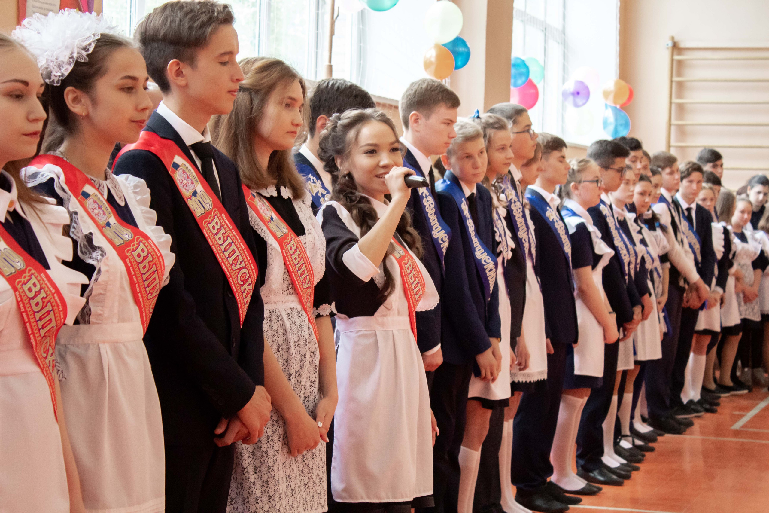 Последний звонок. Репортажный Фотограф