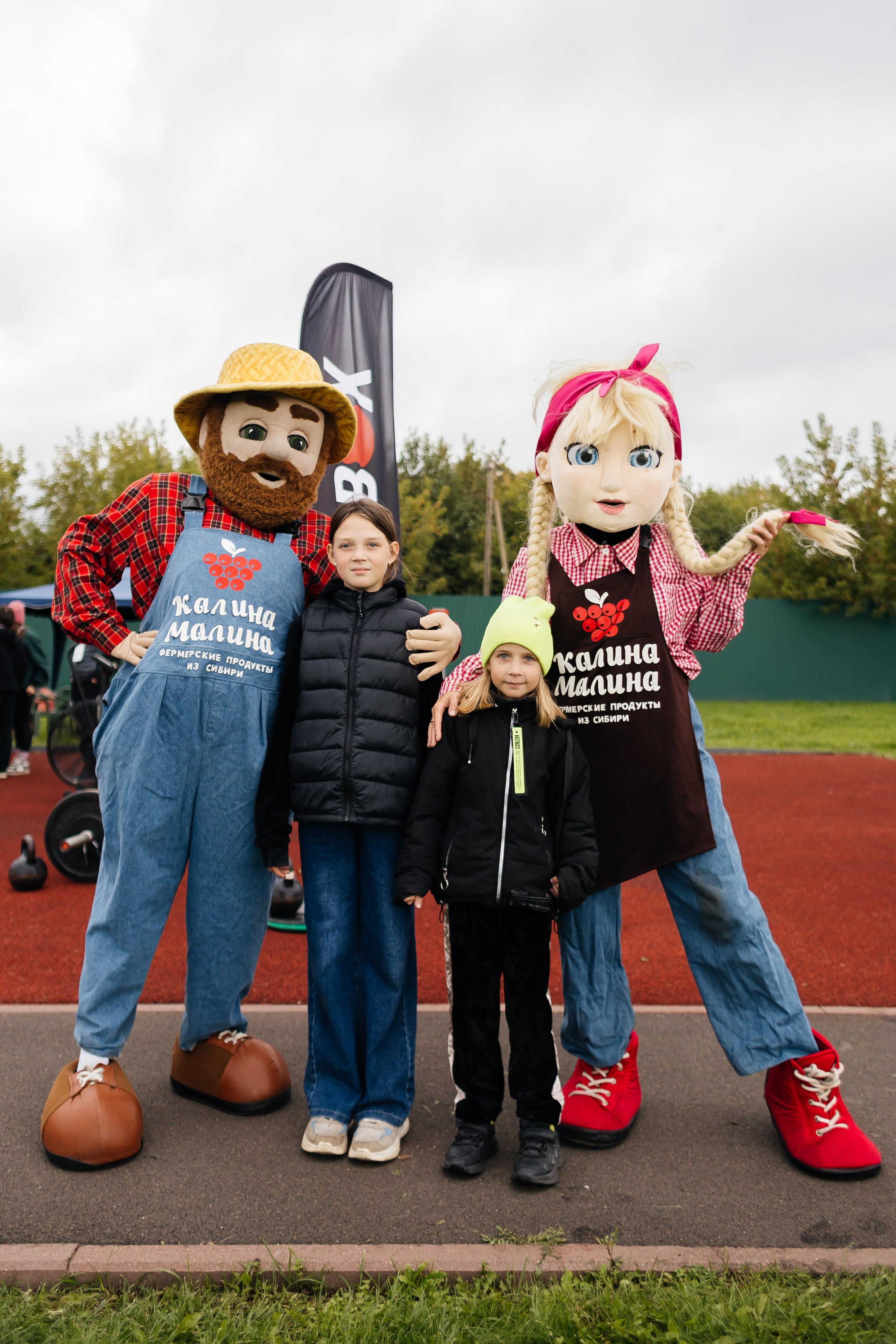 Спартакиада Волковгрупп. Фотограф Кемерово | Сергей
