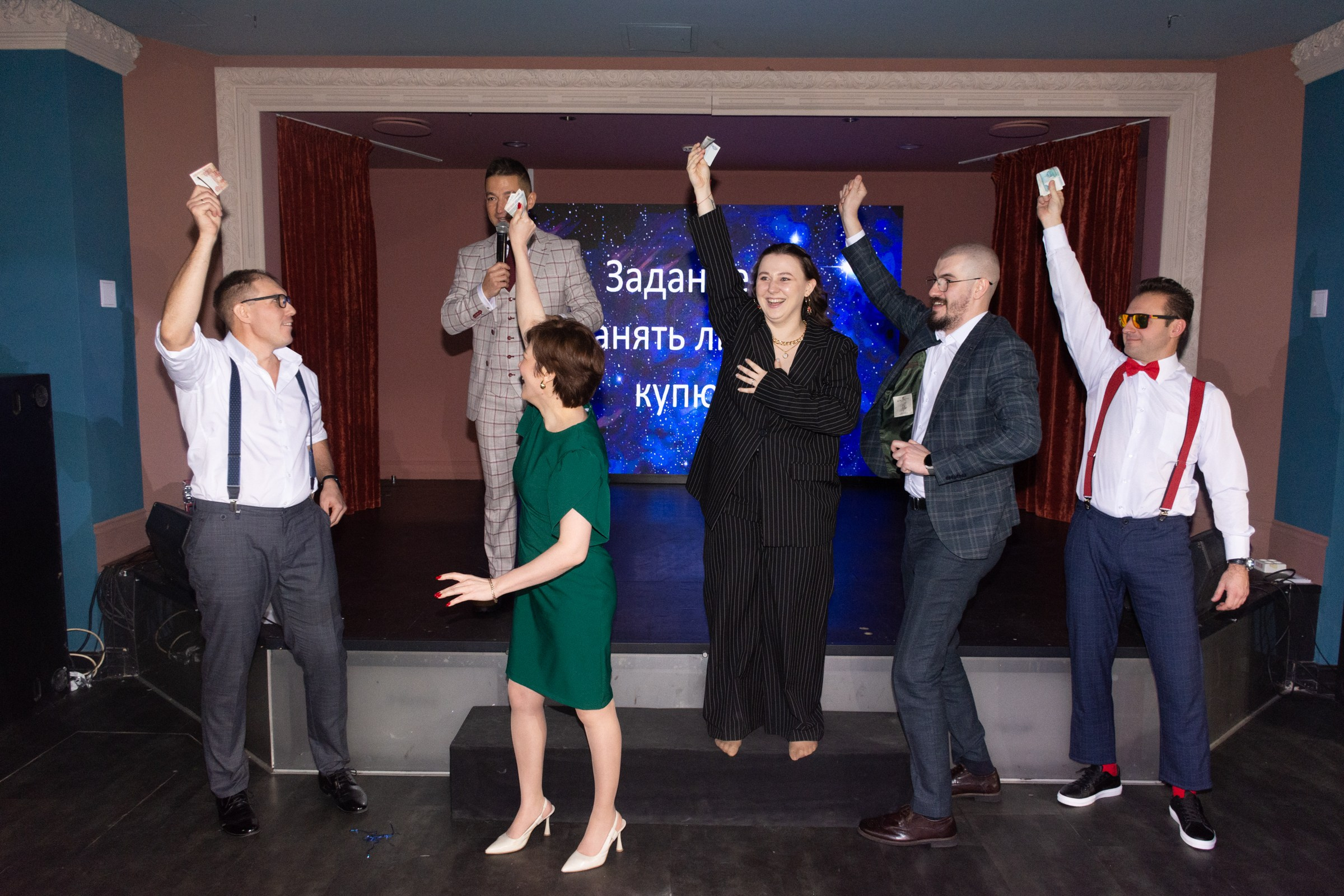 City Smile Новый год. Фотограф Максим Буряк