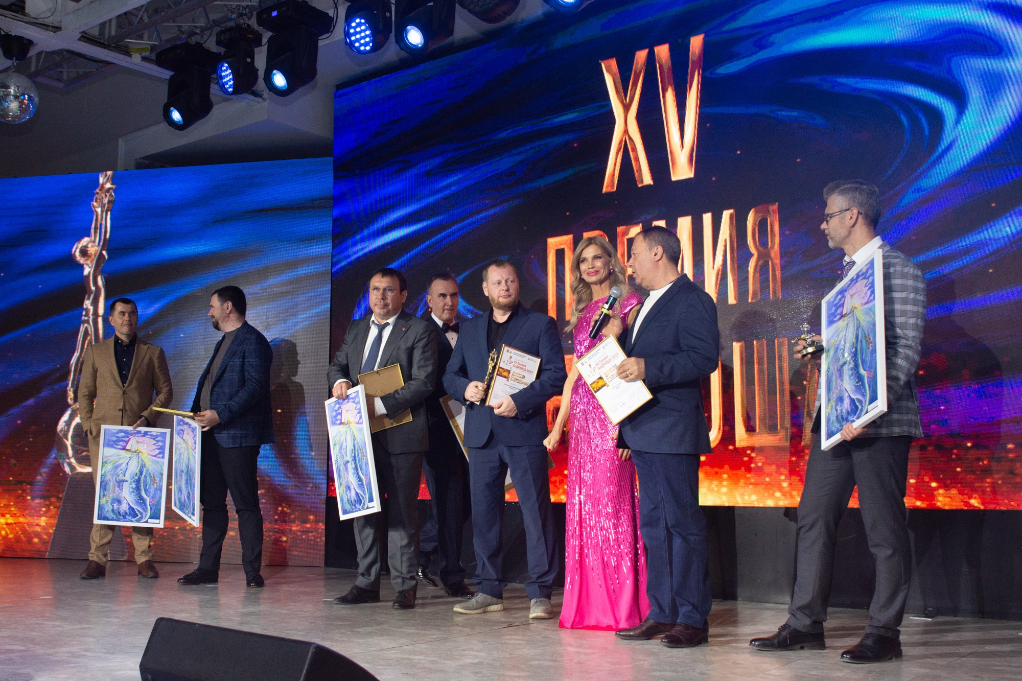 Ужин Премия Андрюша. Фотограф Максим Буряк