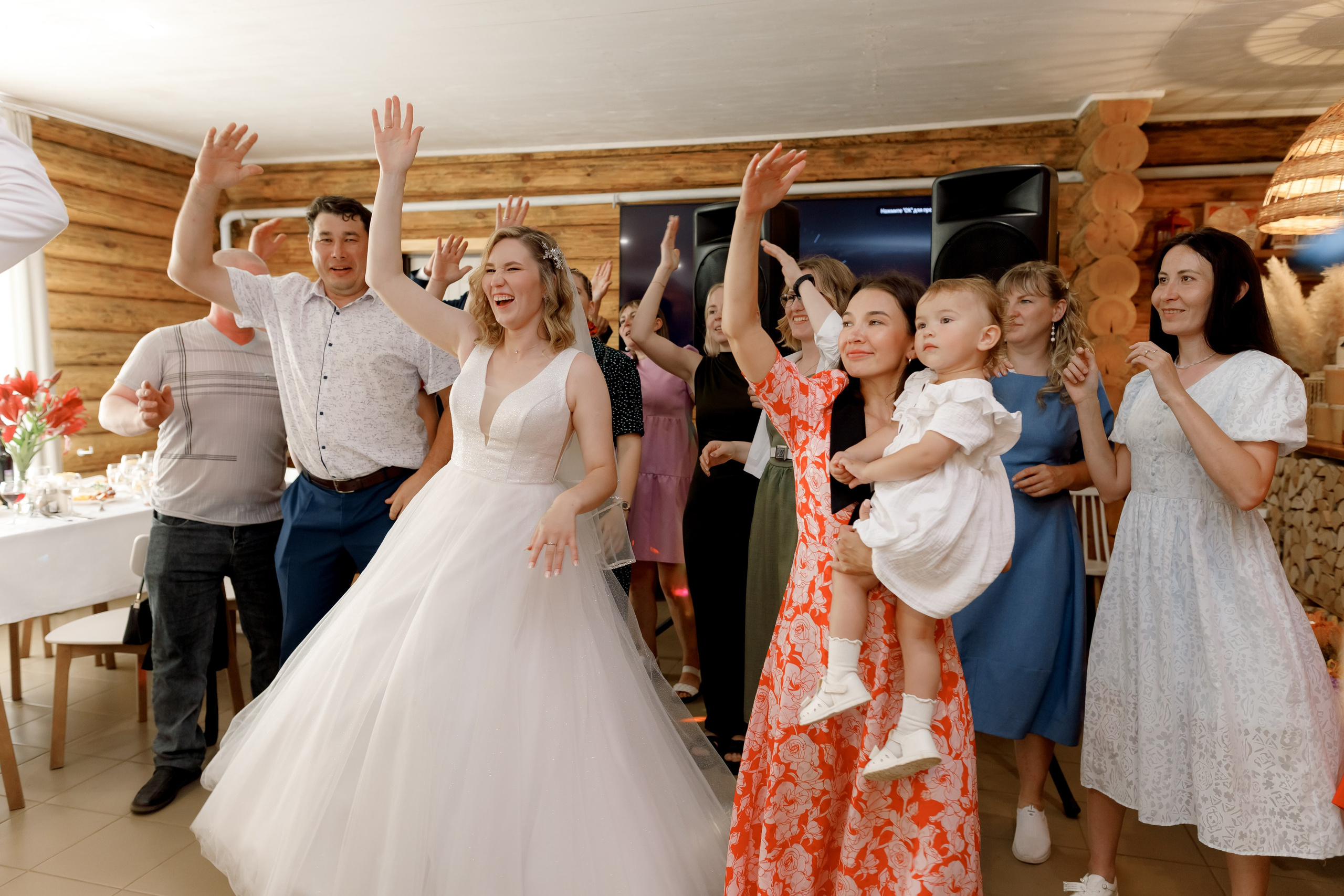 Свадьбы. Главная