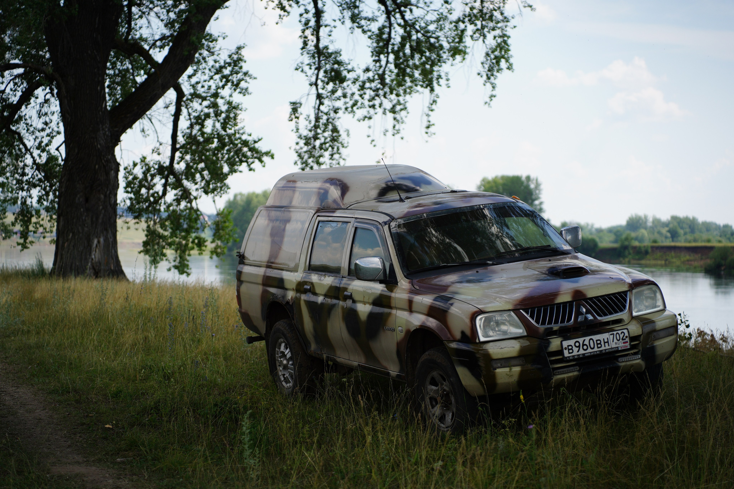 3-ех дневный сплав по «Уфимке». Pupov.png