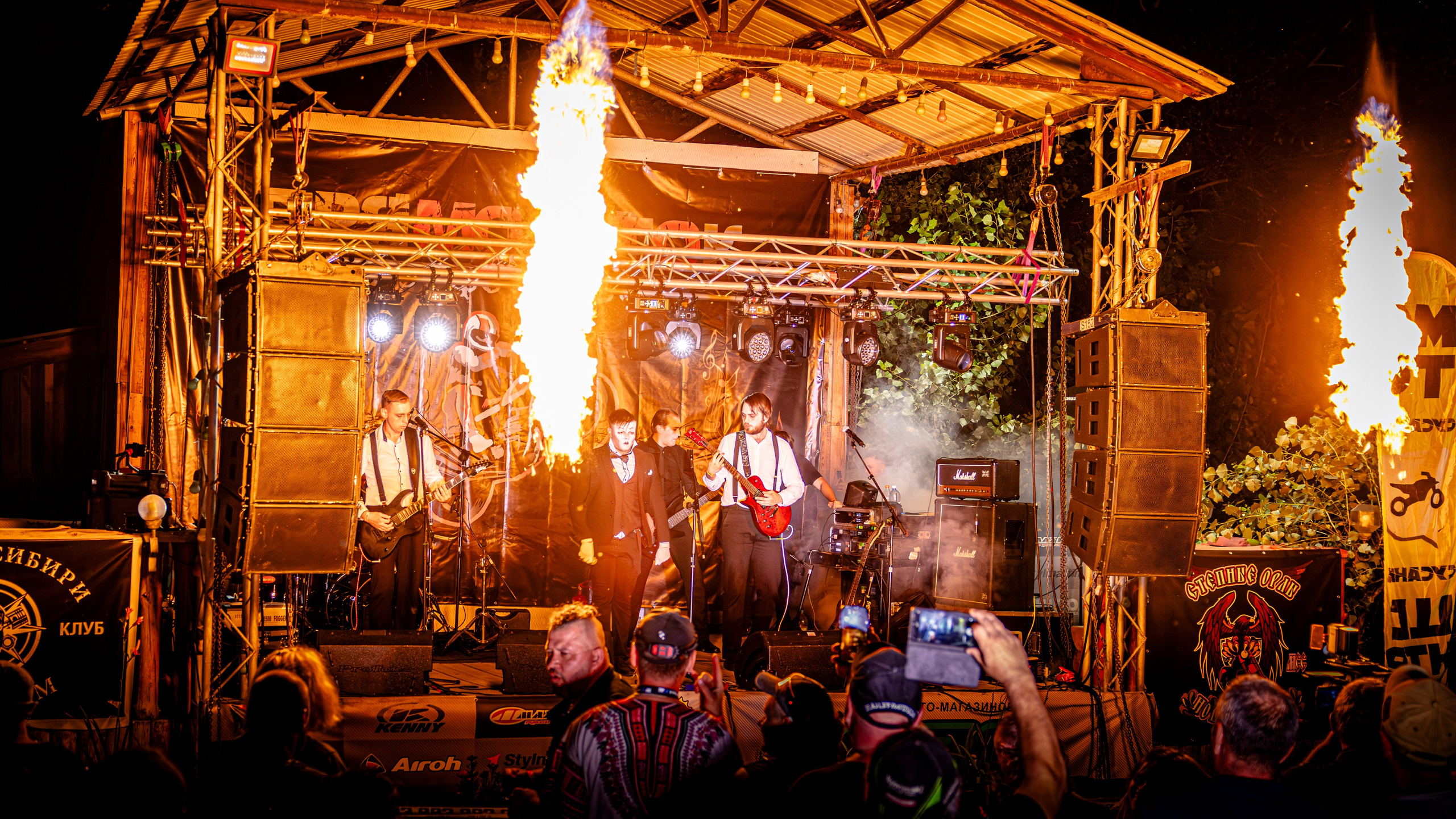 БайкФест «ПрямоТок» 2024. Bertran Ordo