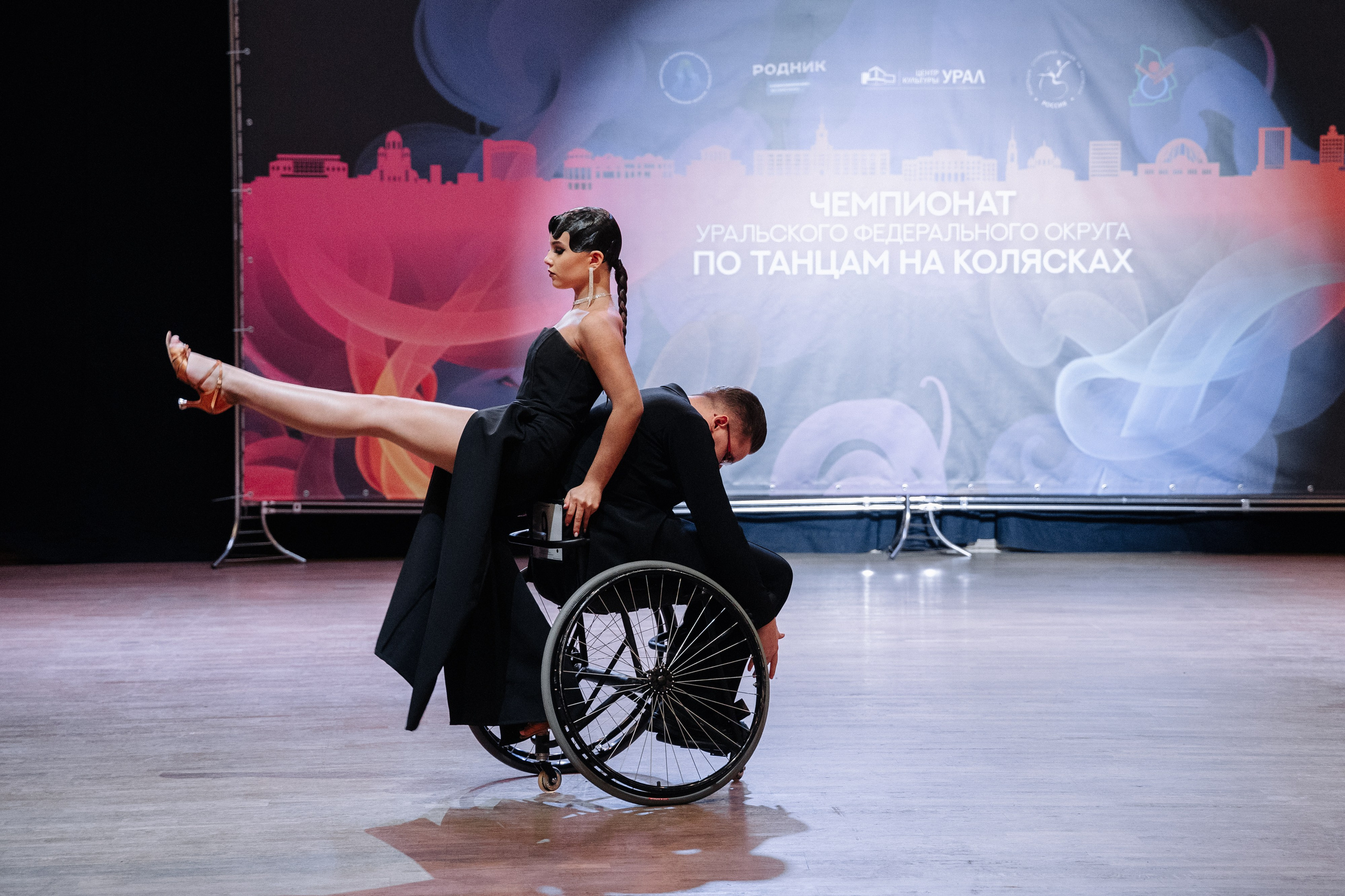 Спортивная съемка. Чемпионат УФО по спорту лиц с ПОДА в Екатеринбурге