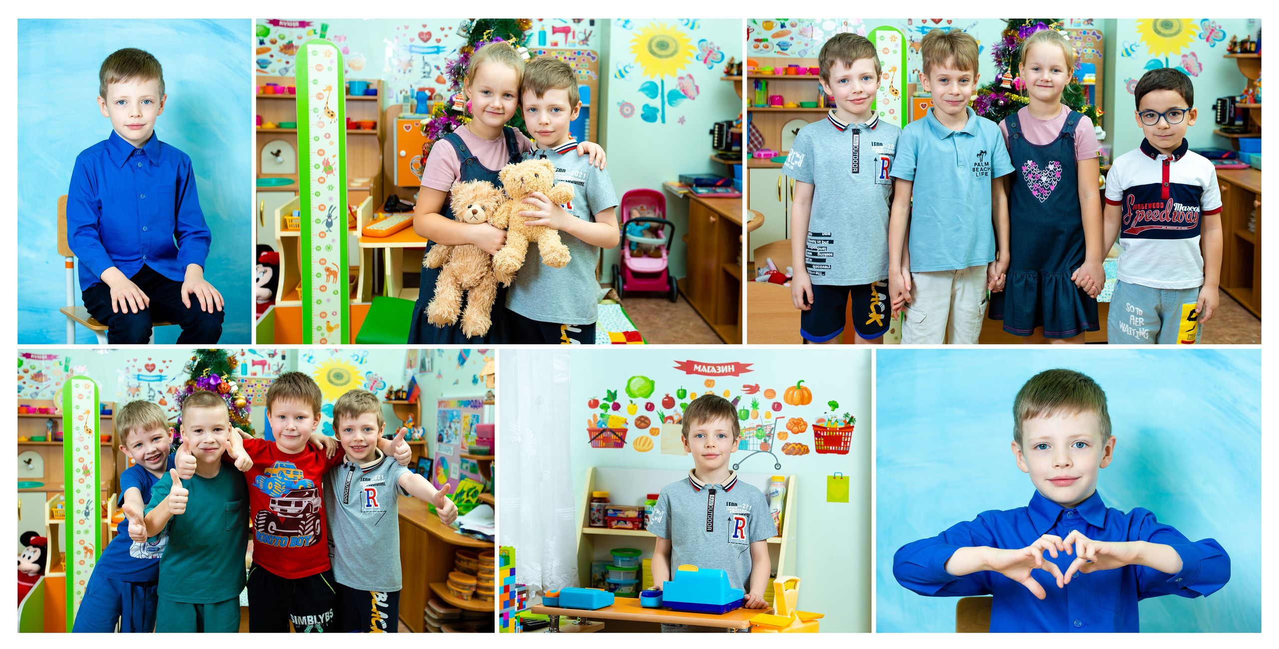 «Эконом». Иван. ВЫПУСКНЫЕ АЛЬБОМЫ в детский сад и школу Москва, Краснодар, Владимир