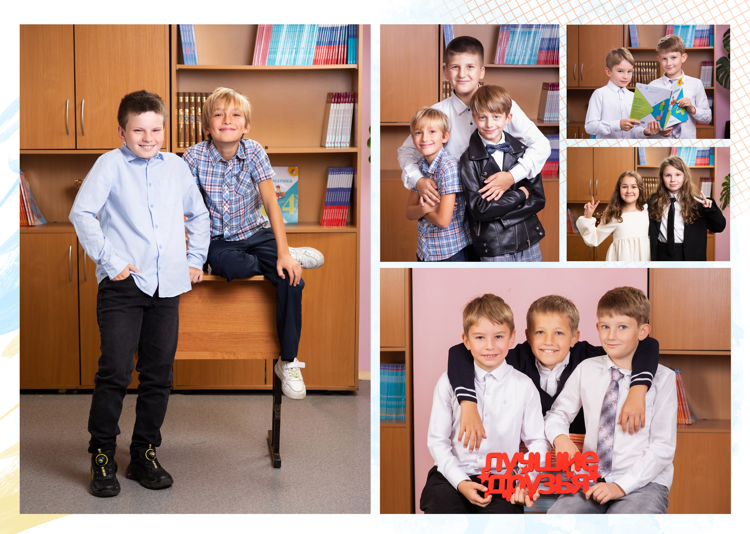 Начальная школа. Фотограф Мария Зейналова