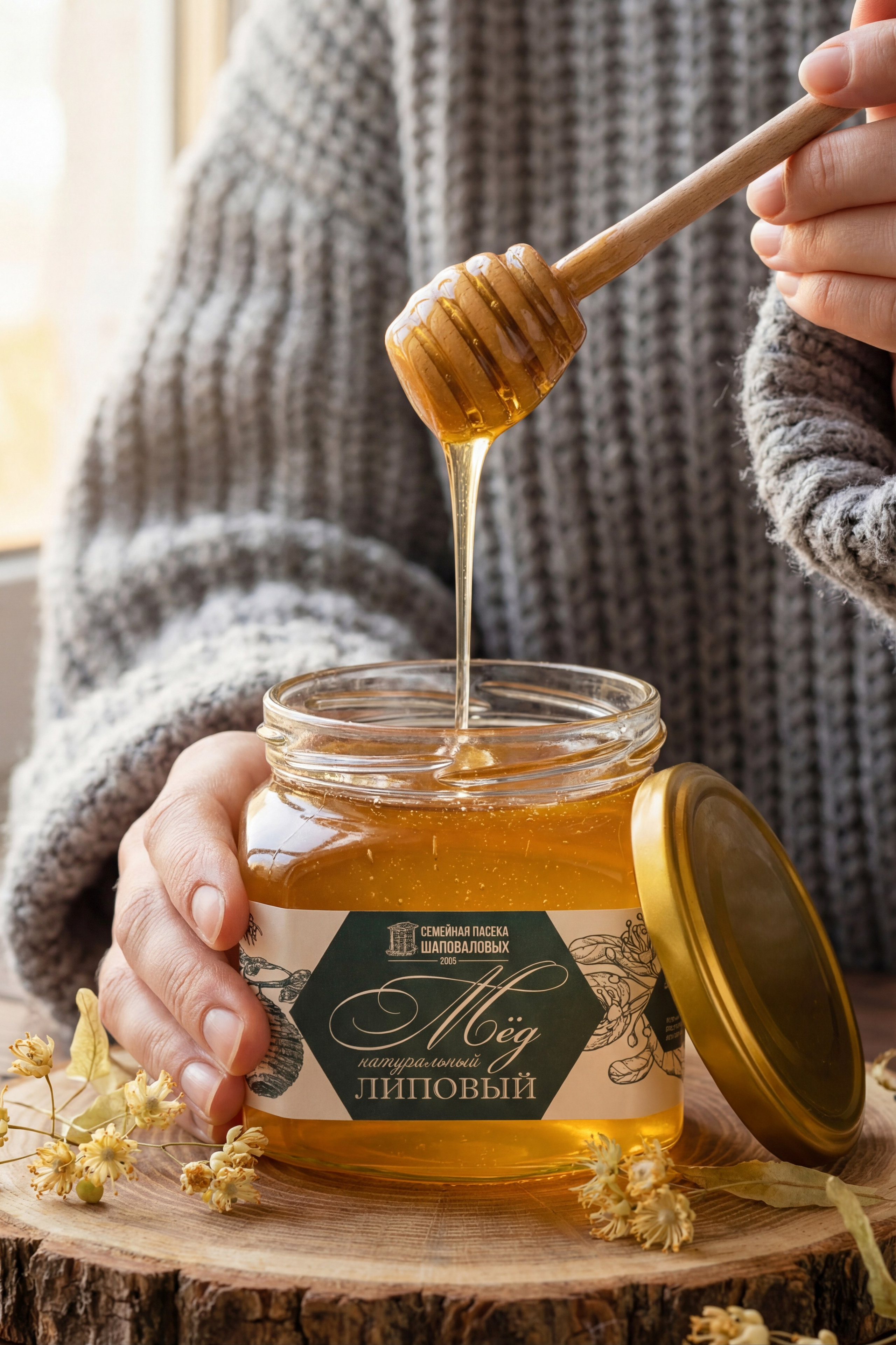 Нейро-фото и изображения. Юлия Падина создание нейро контента, предметная и фуд фотография в Омске