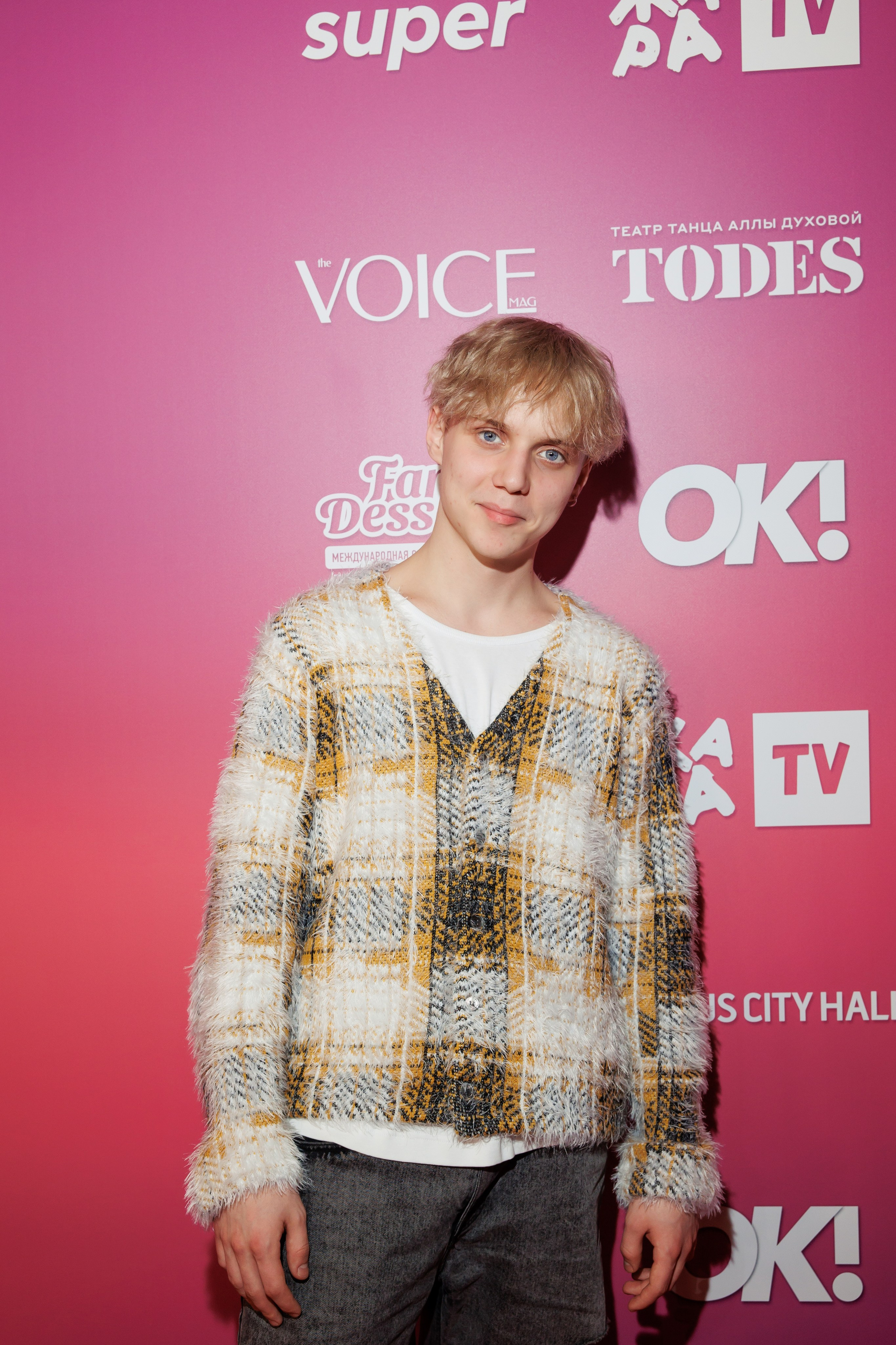 Премия ЖАРА ТВ. Светский фотограф — Анисина Ирина