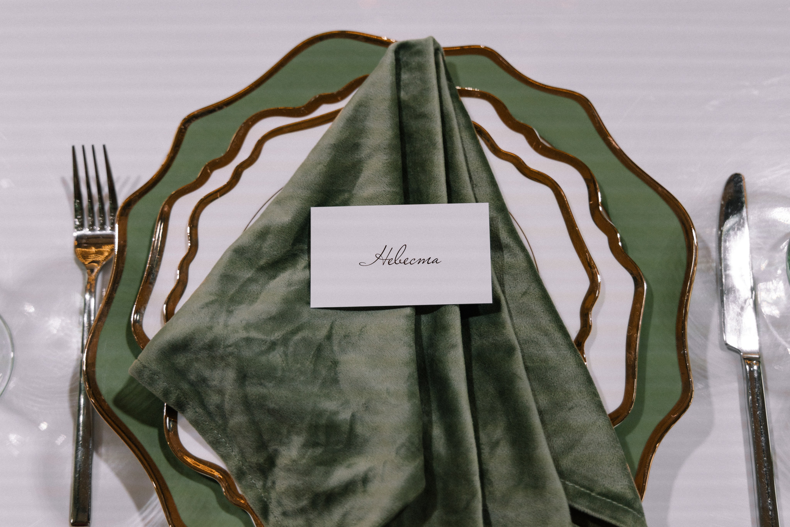 Кирилл и Татьяна. Свадебный фотограф и видеограф в Москве, Виктор Архилюк