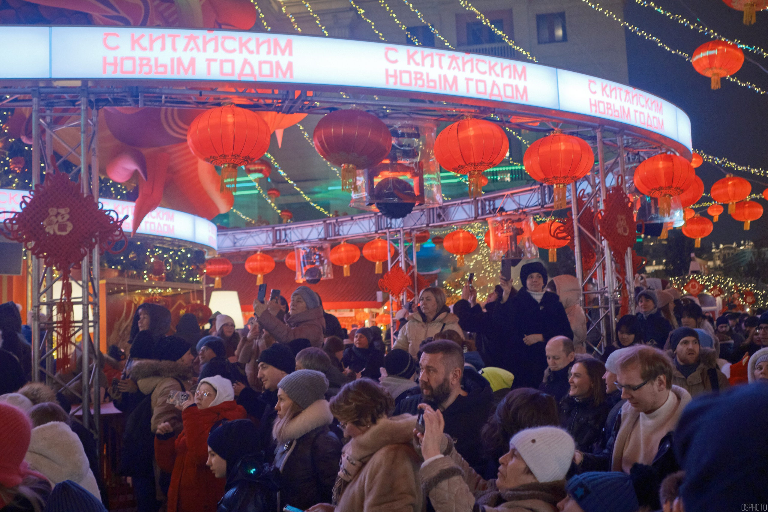 Китайский новый год | Манежная площадь. Фотографъ Сергѣевъ. Поймать мгновеніе
