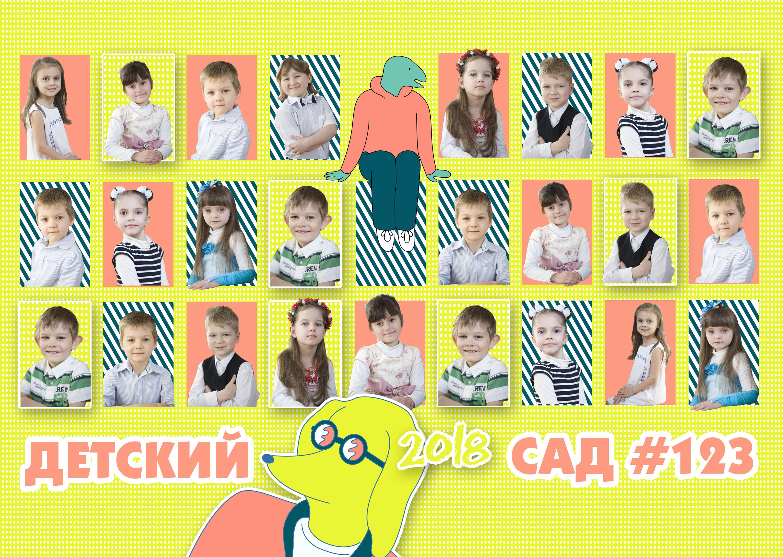 Ягодка. Свадебный семейный детский фотограф в Санкт Петербурге Аделина Тимошен