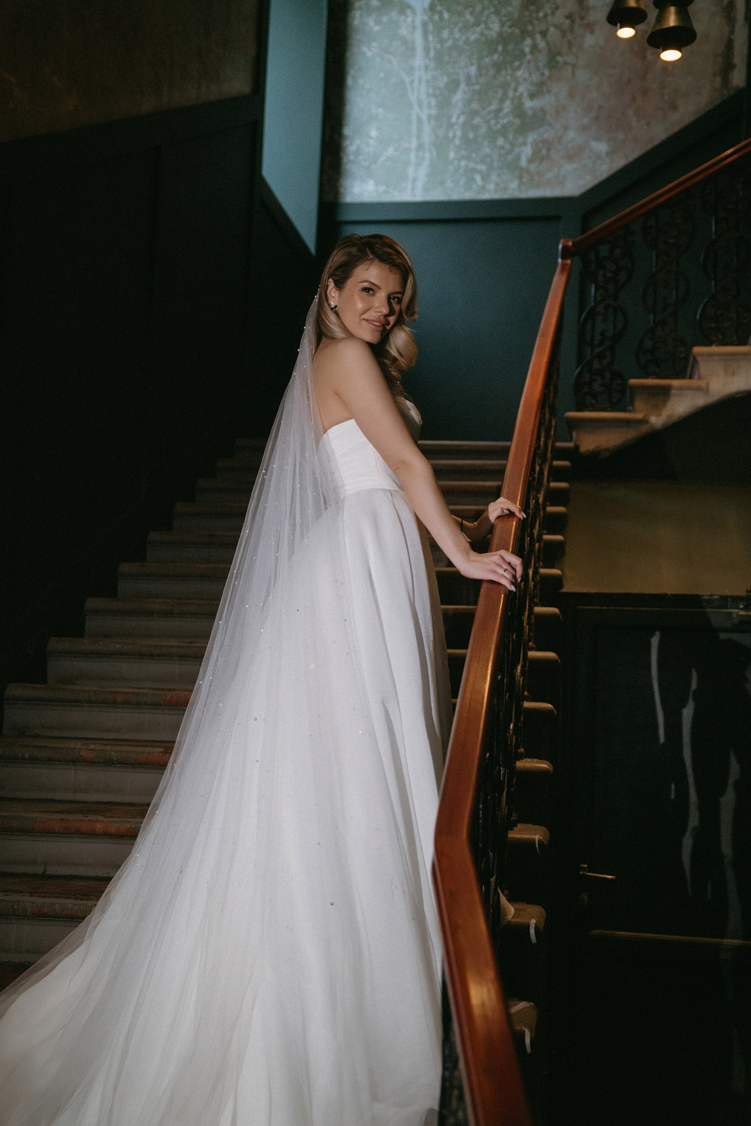 25/11/23. Фотограф Наталья Шелест