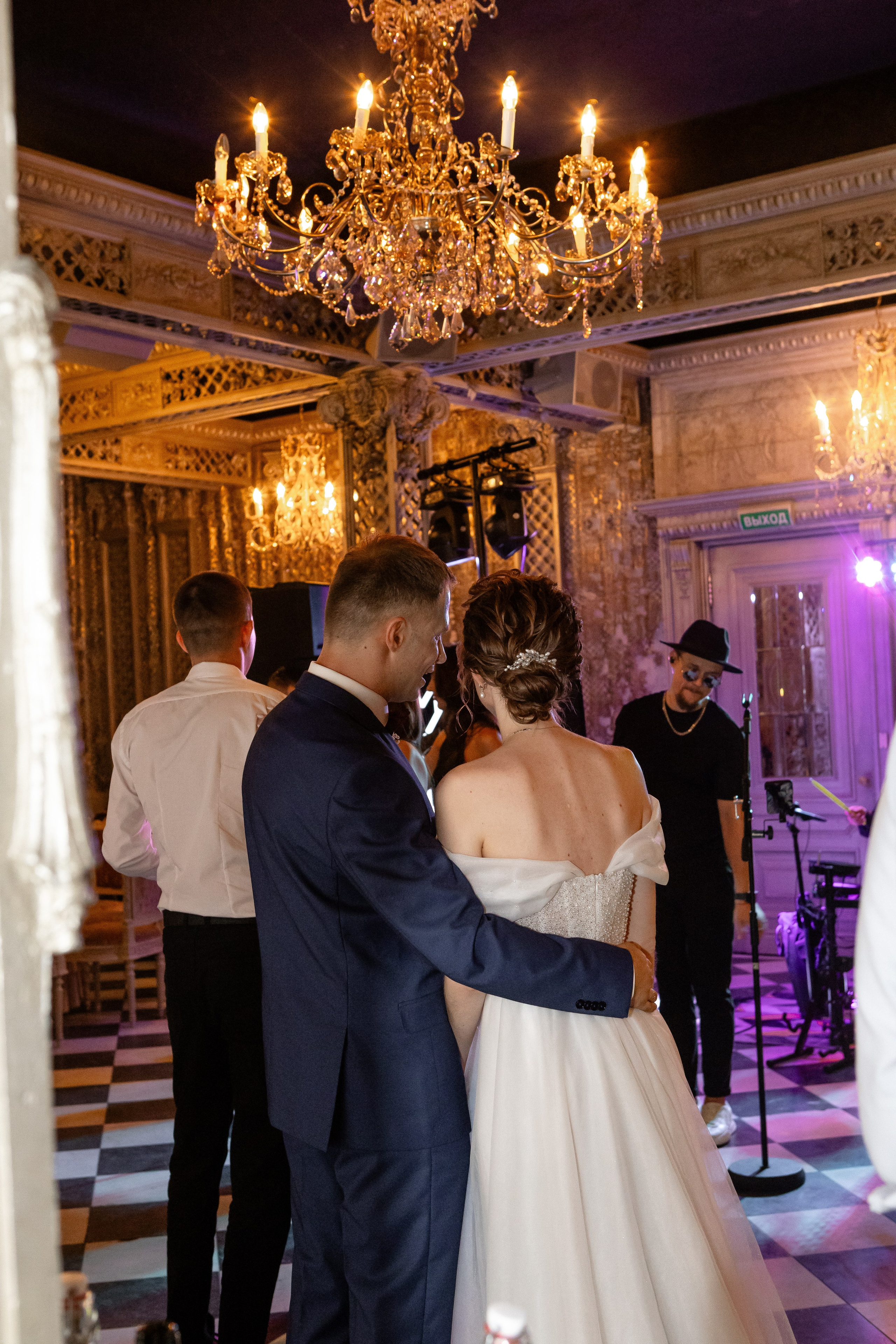 Екатерина | Алексей. Свадебный и женский фотограф в Москве Анастасия Голубева