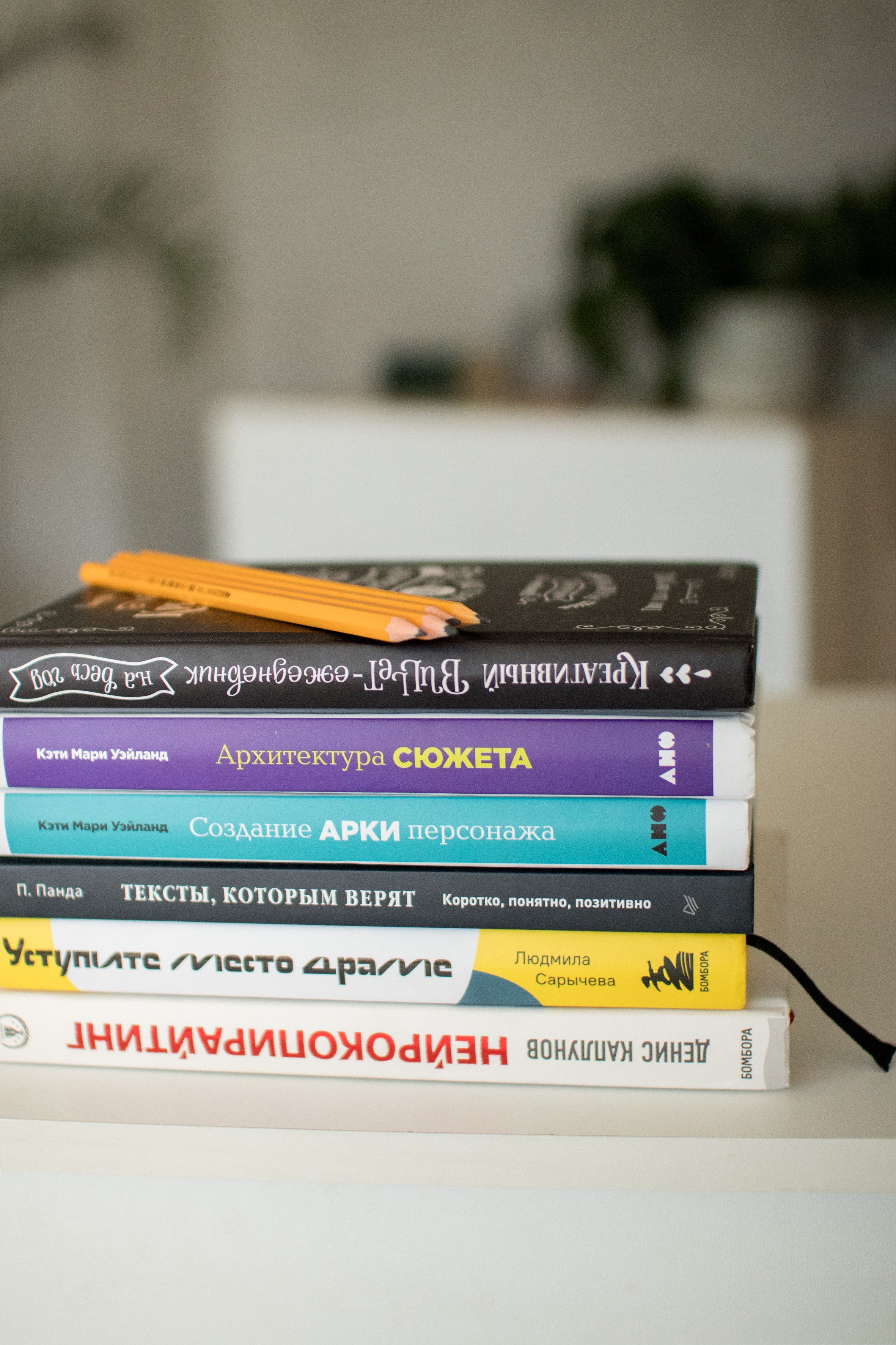 Контентные съёмки. Семейный и детский фотограф в Ярославле Абрамов Артём