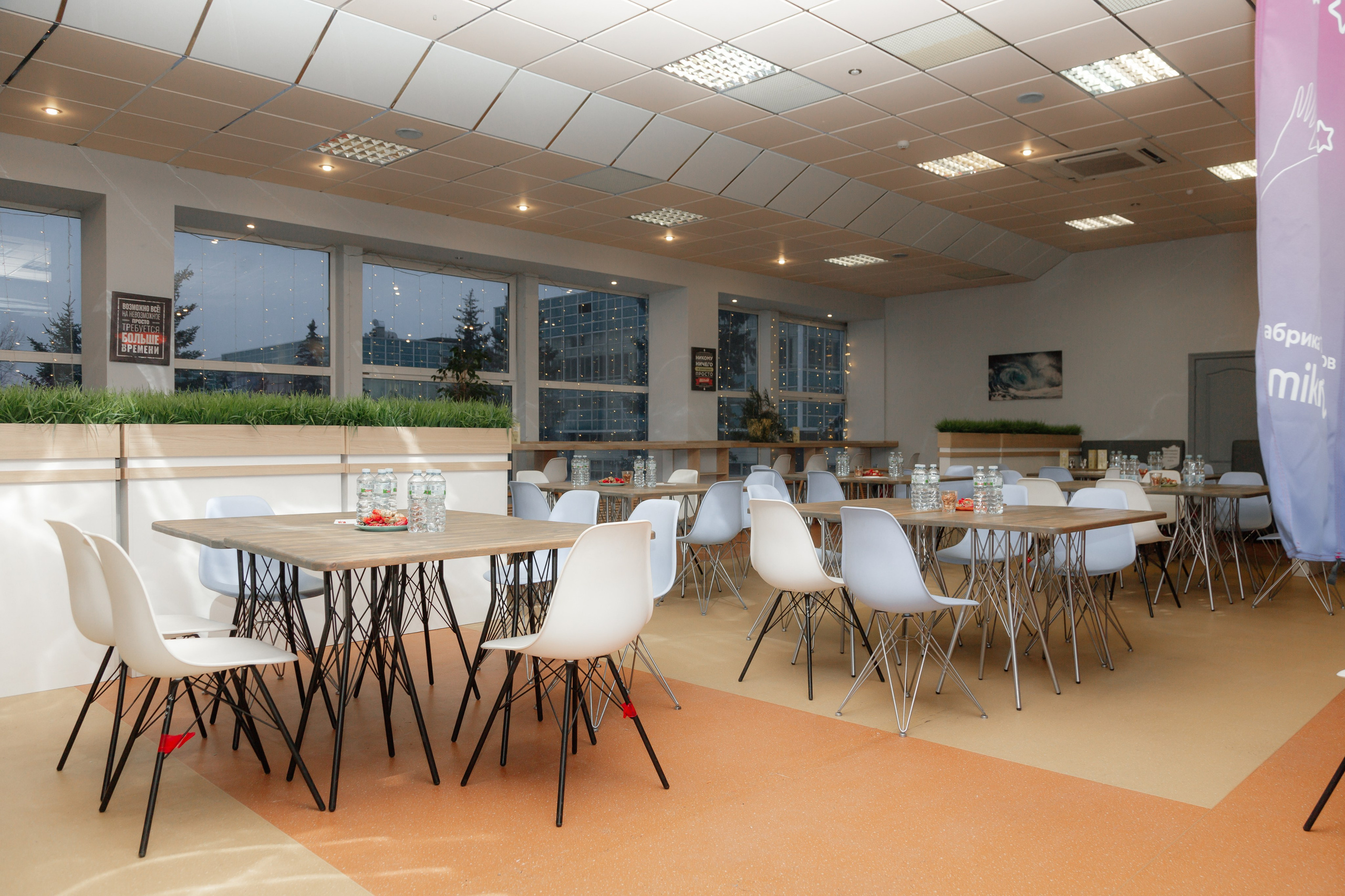 ТехноКвиз Микрон Зеленоград. Свадебный фотограф Александр Абрамов Москва / Зеленоград