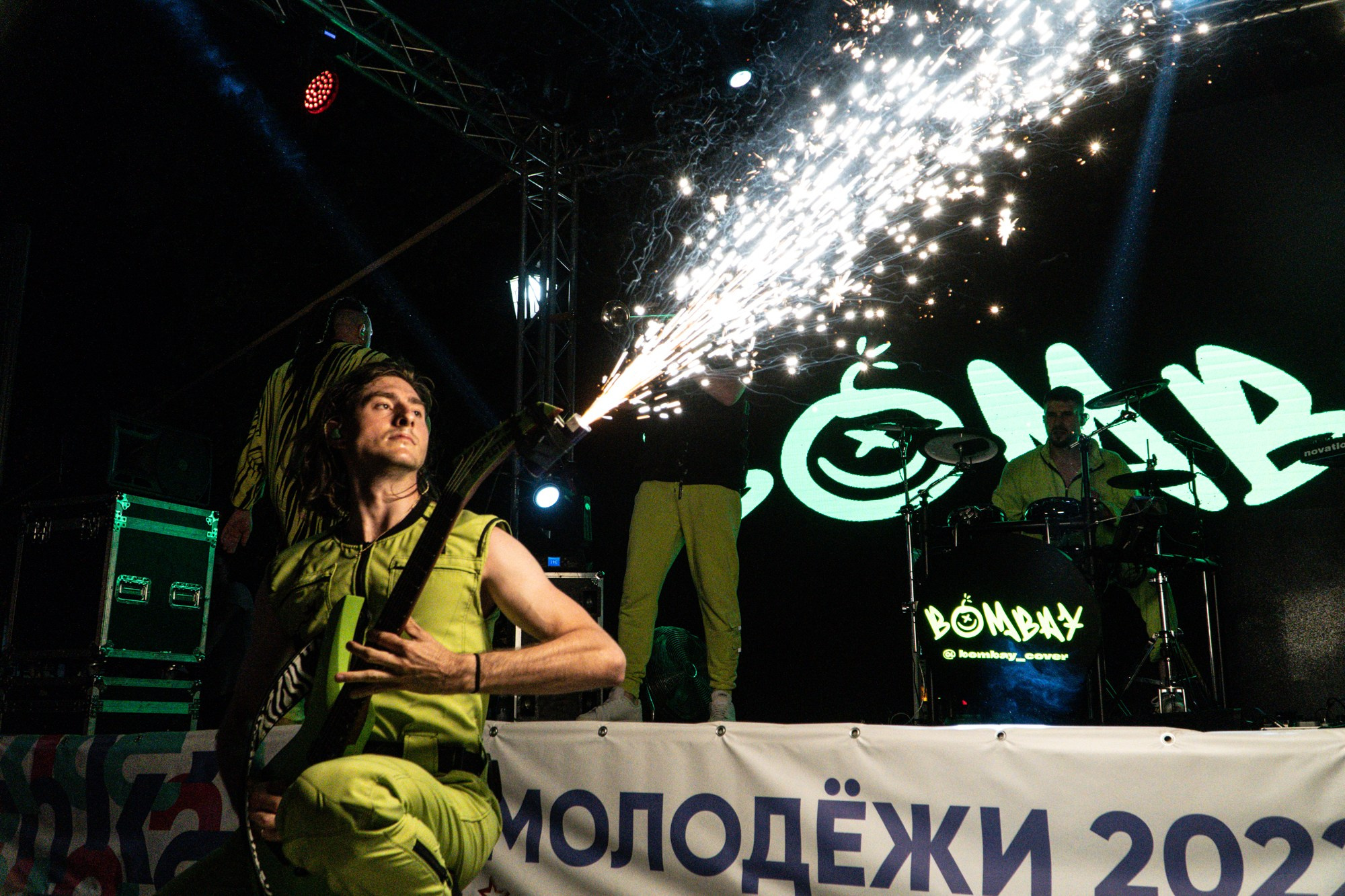 Концерт ко Дню молодёжи 2022. Репортажный, промышленный и маркетплейс-фотограф Дмитрий Чернат