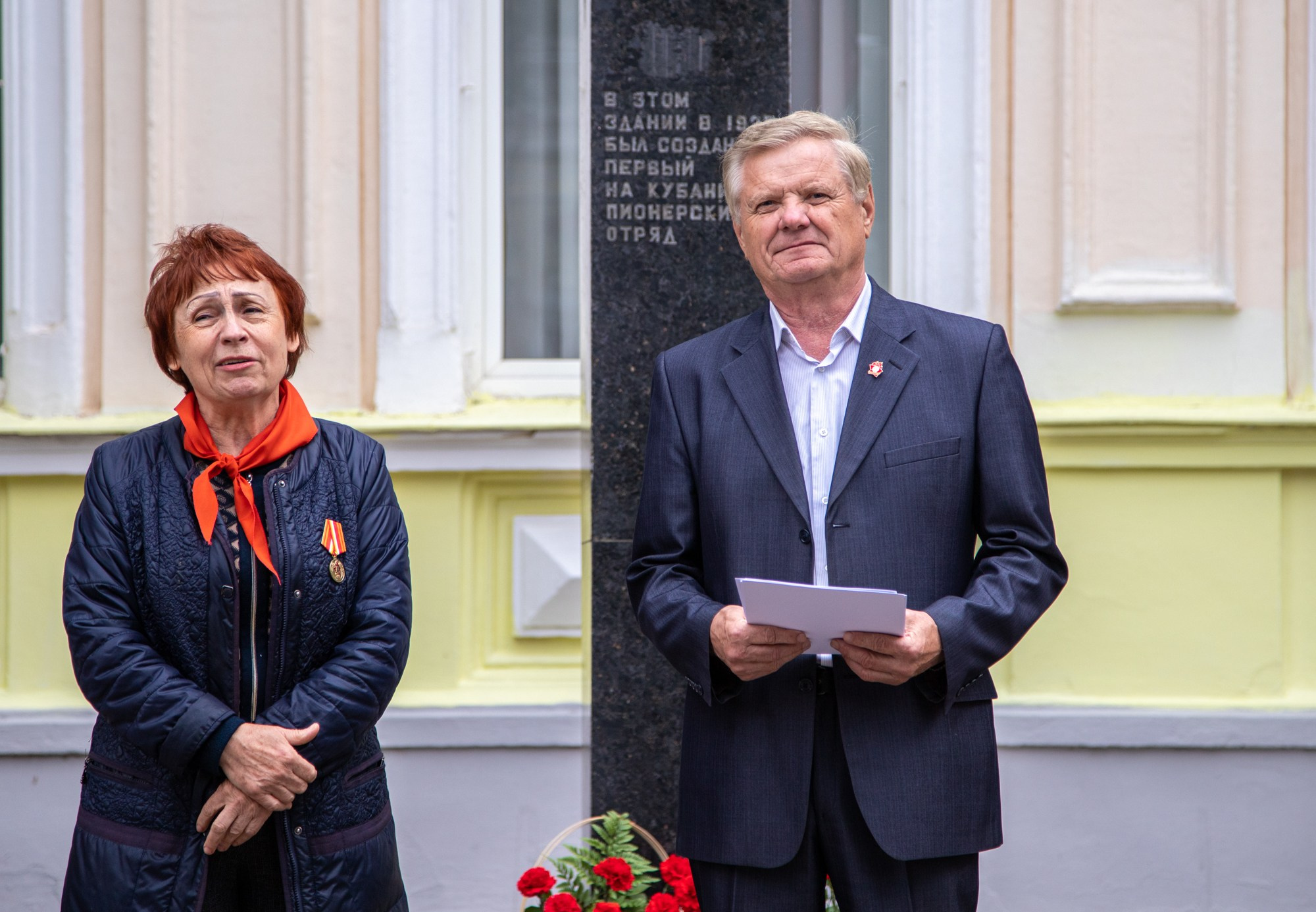 100-летие пионерии. Репортажный, промышленный и маркетплейс-фотограф Дмитрий Чернат