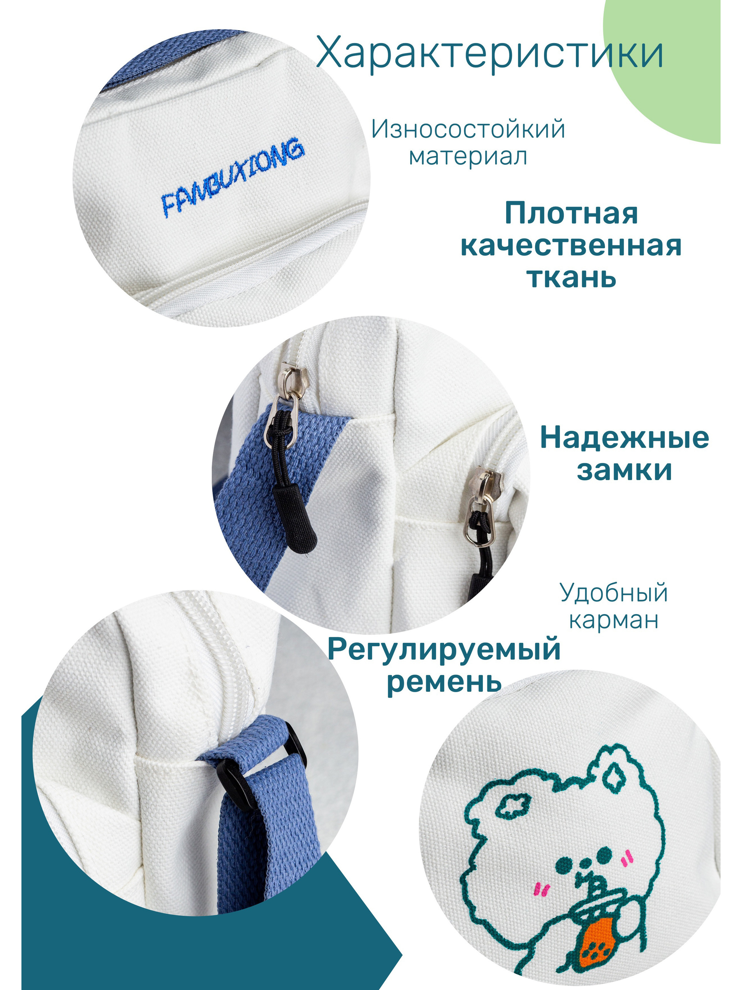 Mercados. Food fotografo/Food fotografia