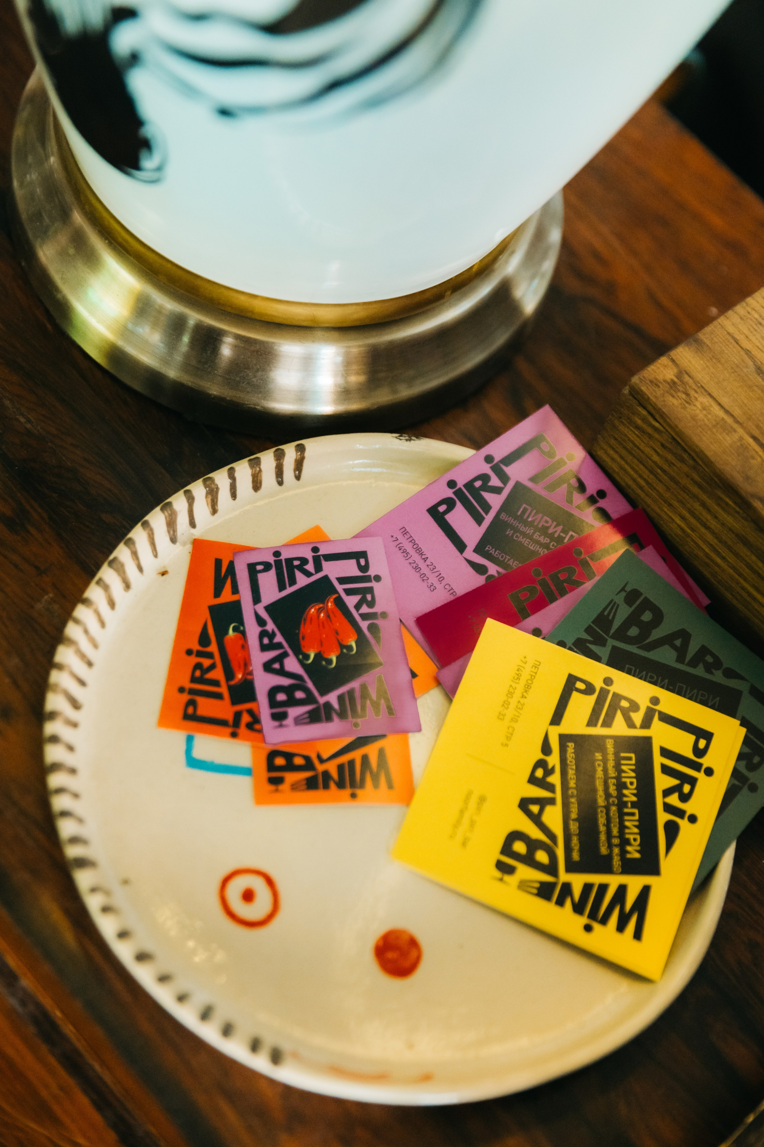 MEET&GREET SESSION АНДРЕЙ КАТИКОВ. Фотограф Астафьева Мария